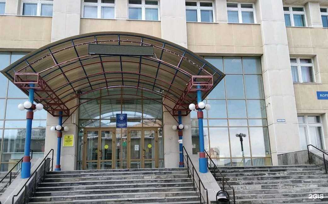 Отзывы на компанию Ульяновский государственный университет в г. Ульяновск c фото