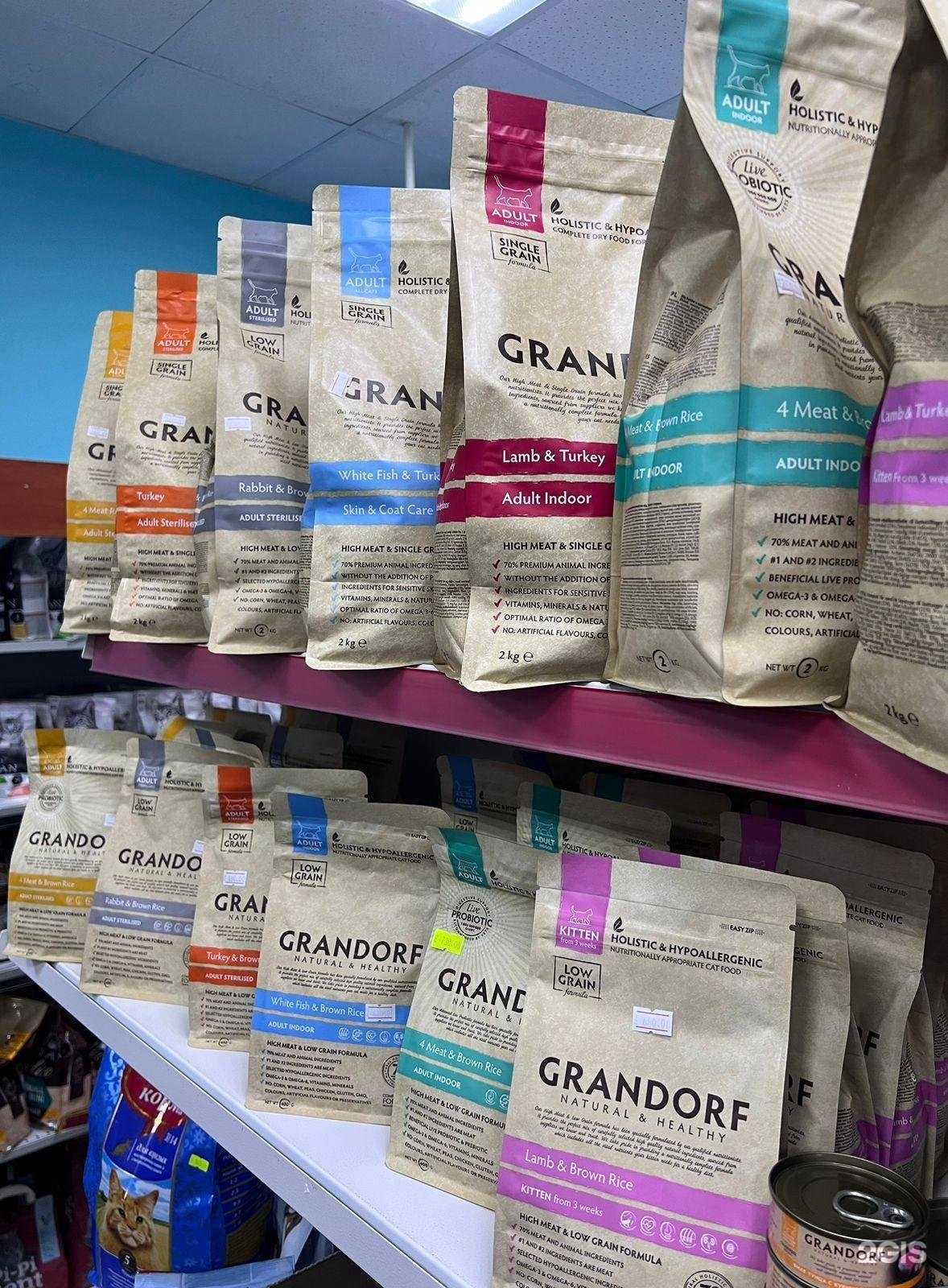 Отзывы на компанию Мятный кот в Химках c фото