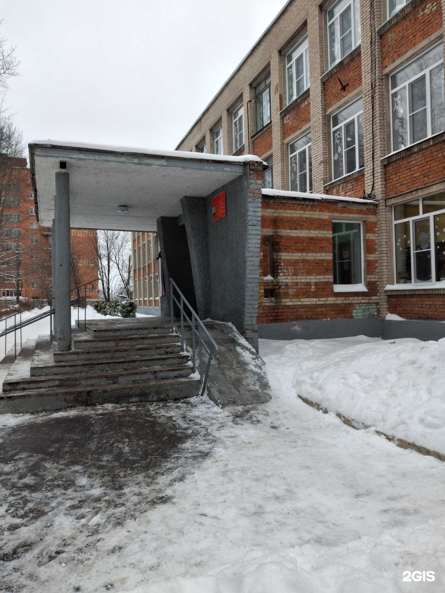 Отзывы на компанию Центр образования №9 в Туле c фото