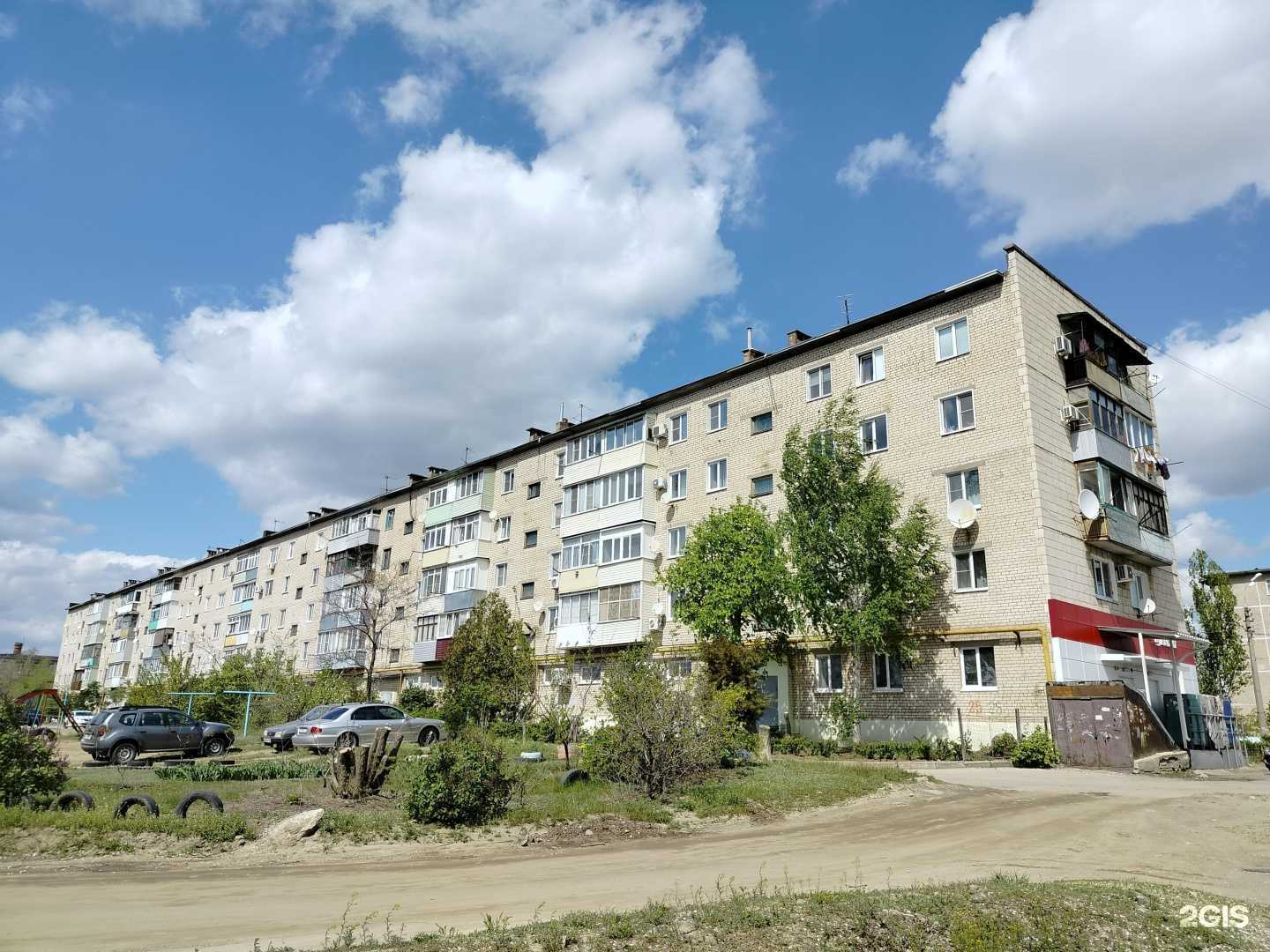 Отзывы на компанию Почта России в Камышине c фото - фотография 2 из 2