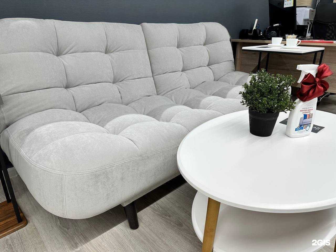 Отзывы на компанию Малитта в г. Магнитогорск c фото