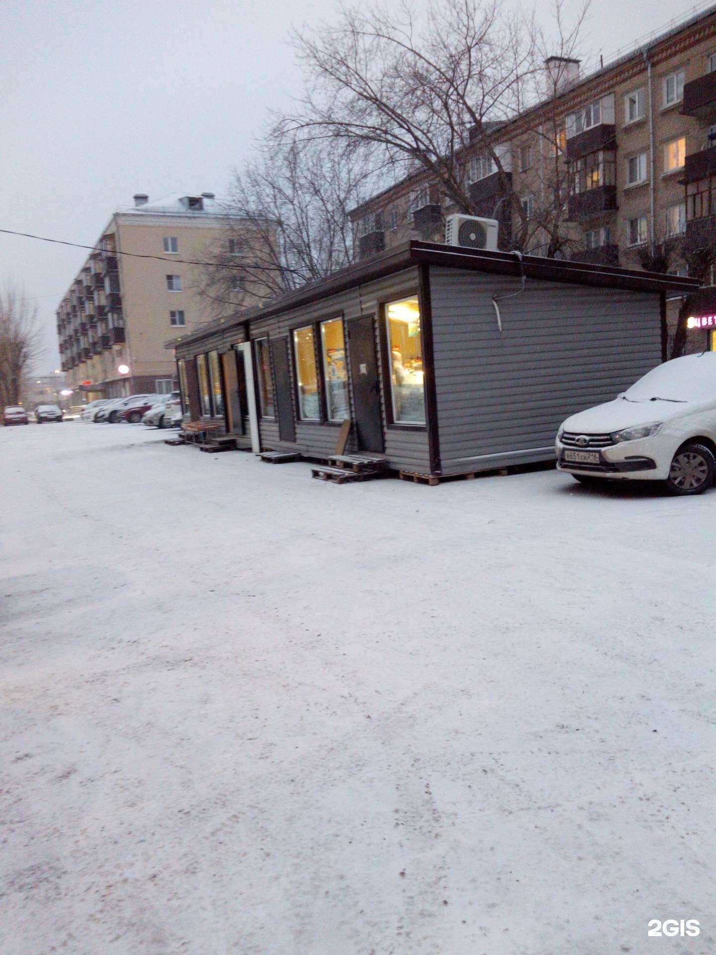 Отзывы на компанию Сервисный центр в Казани c фото