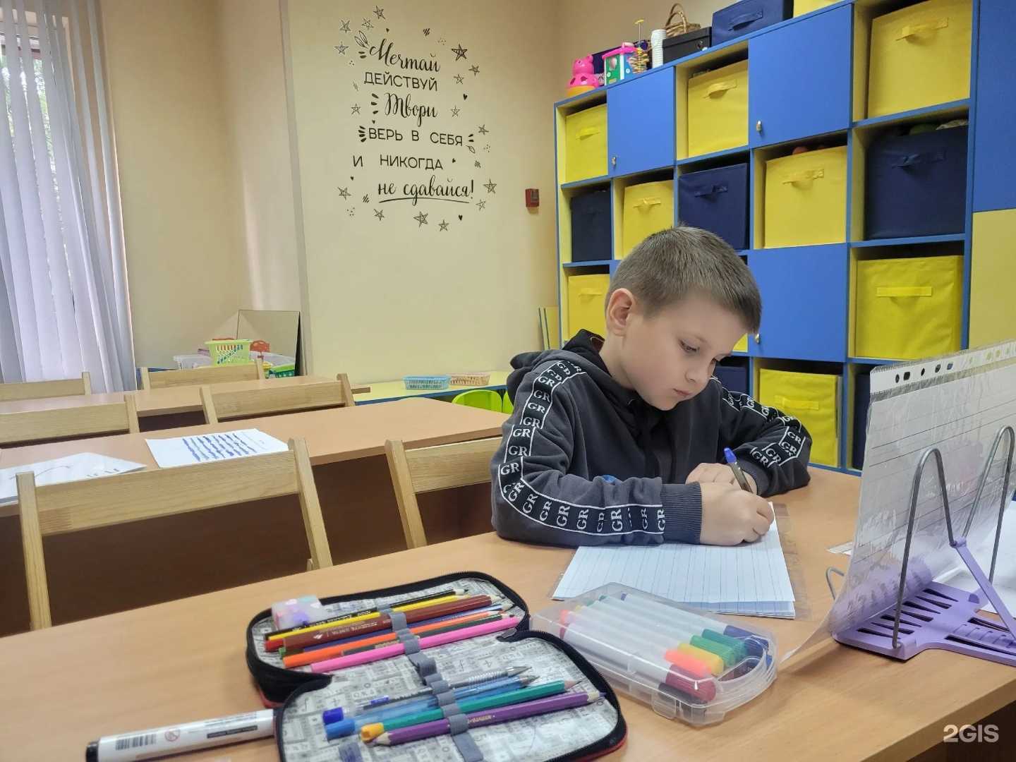 Отзывы на компанию Свет Знаний в г. Архангельск c фото