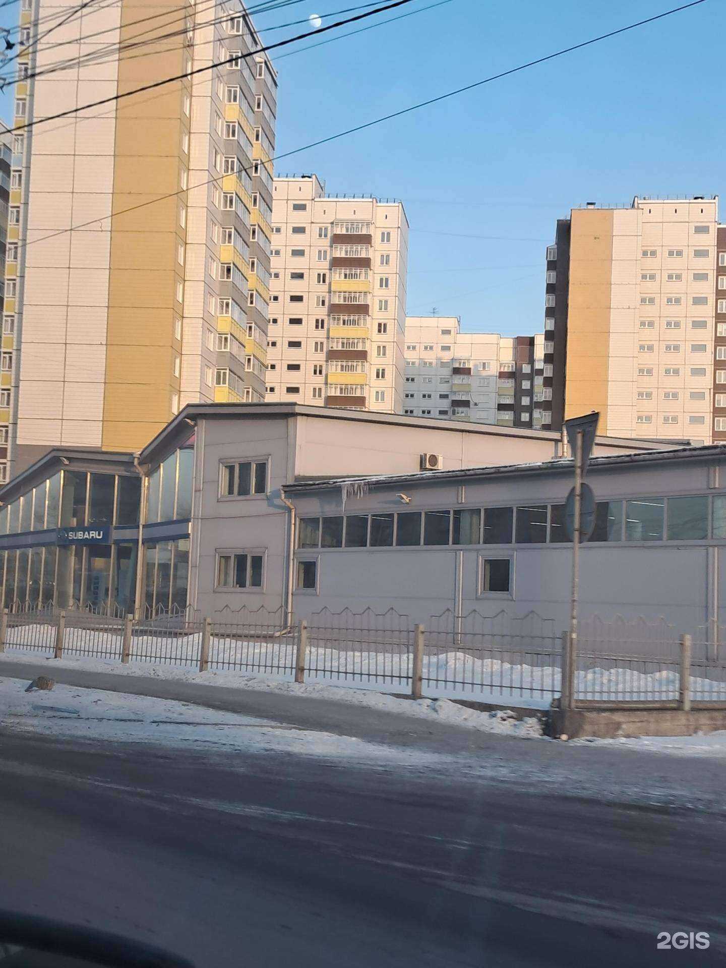 Отзывы на компанию Автотехцентр в Красноярске c фото - фотография 2 из 2