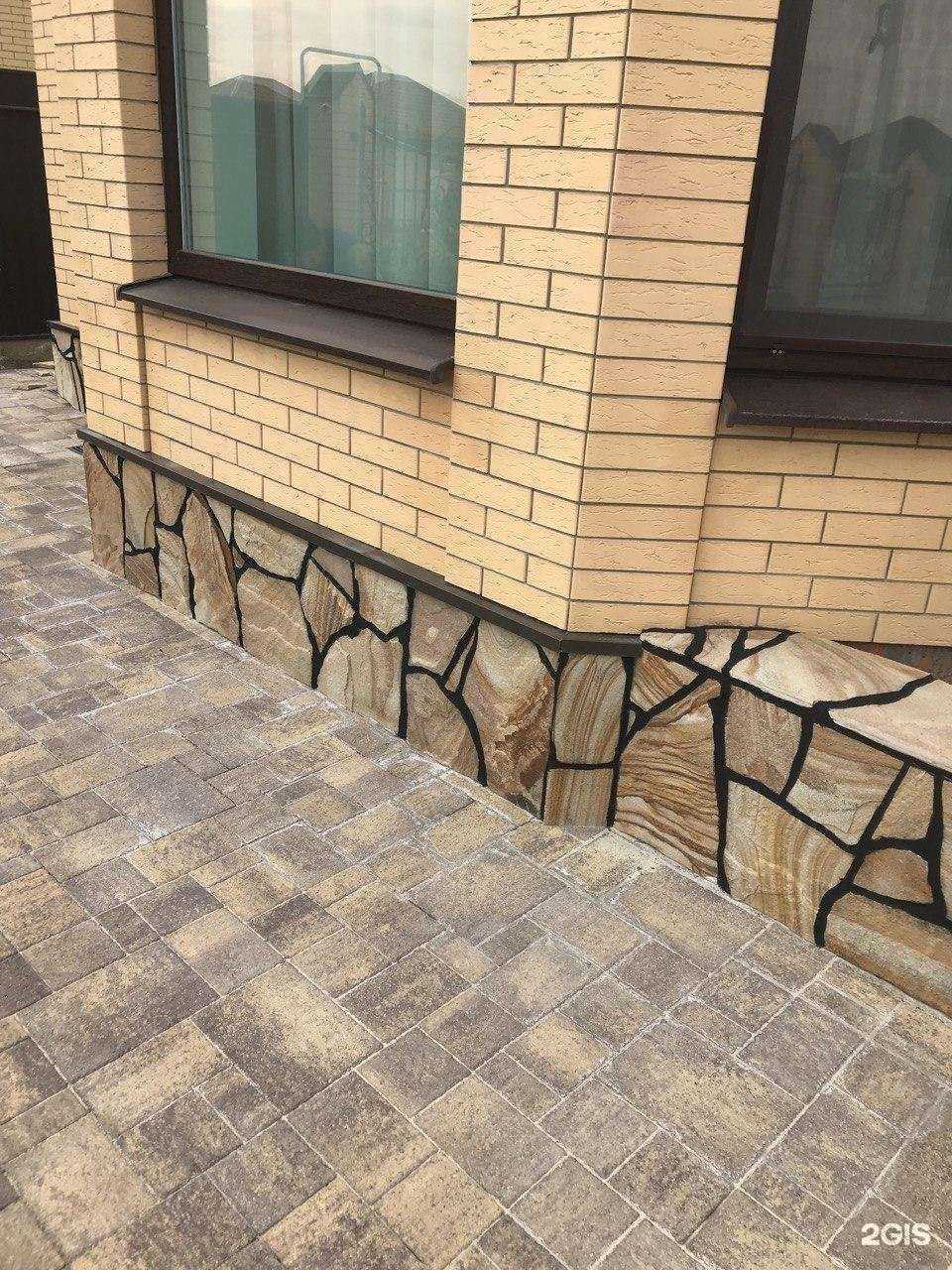 Отзывы на компанию Артель Кд в Краснодаре c фото