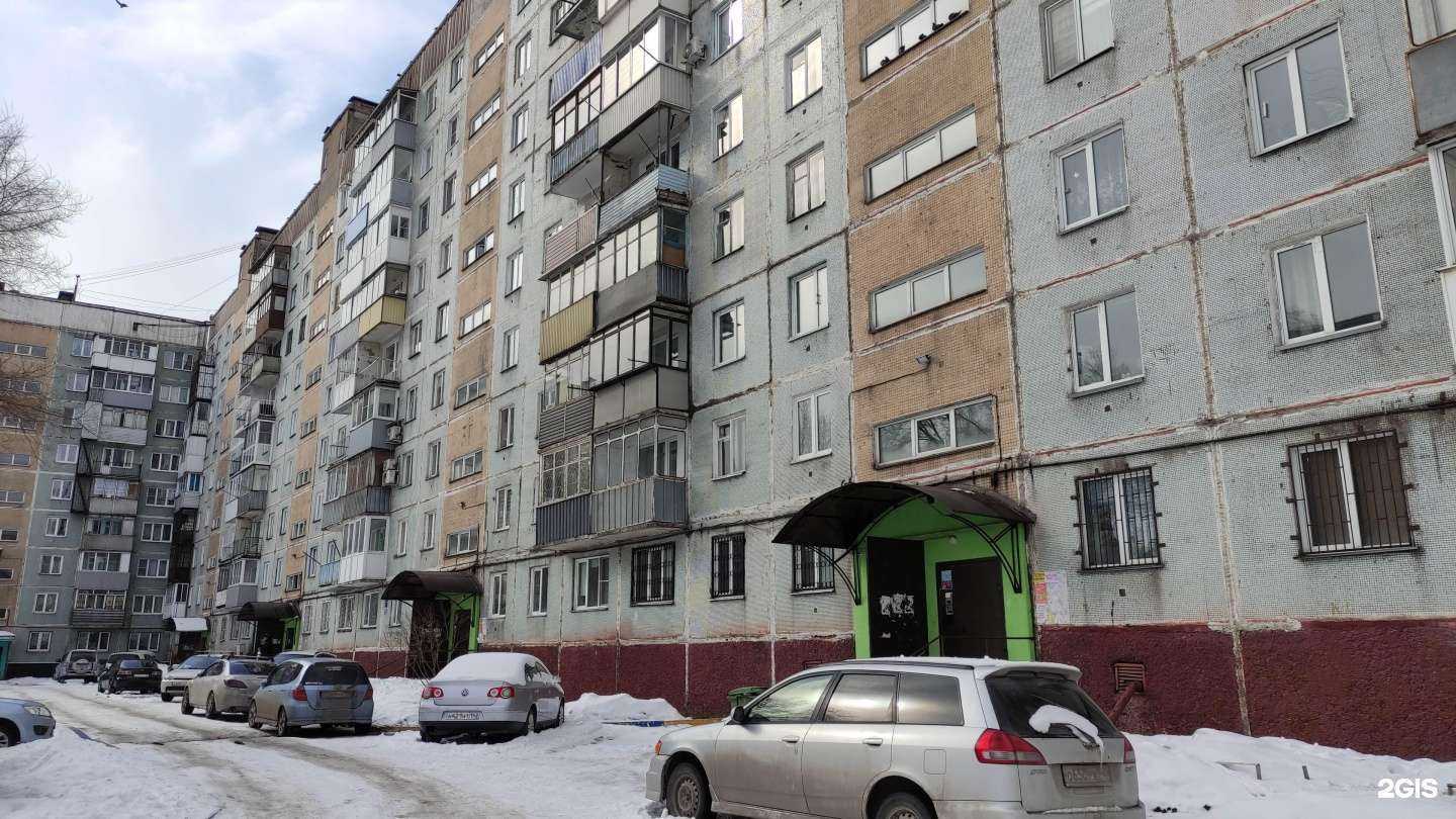 Отзывы на компанию Бизнес-cервис в Новокузнецке c фото - фотография 2 из 2