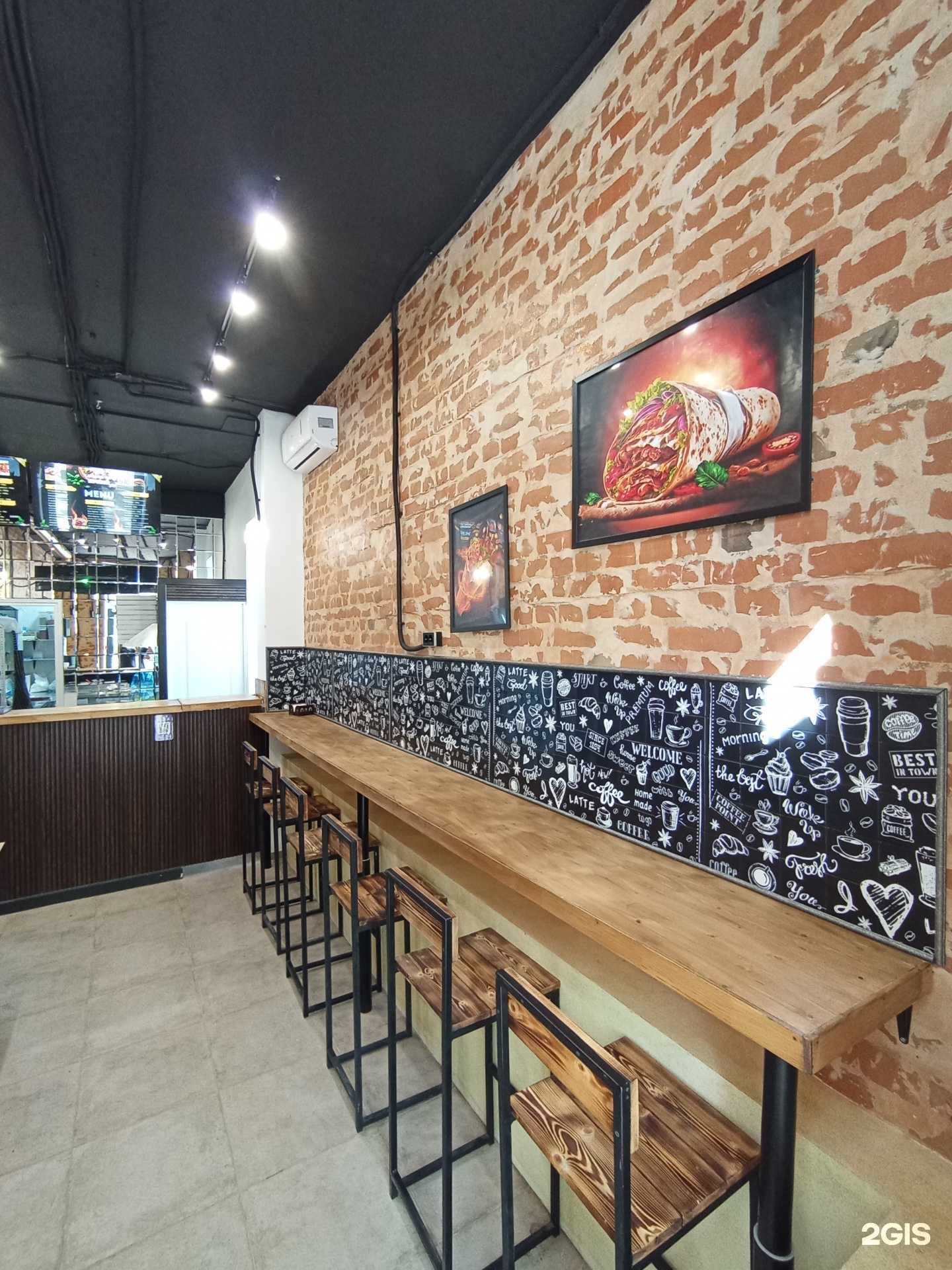 Отзывы на компанию Халяль фуд Яркий в Уфе c фото