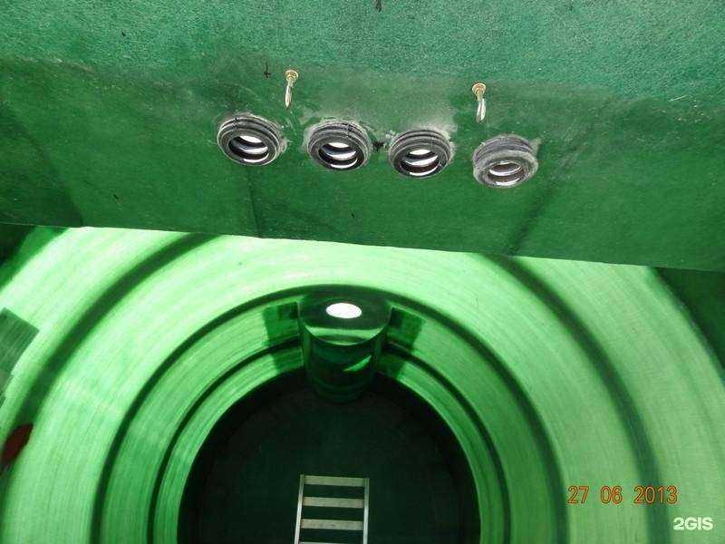 Отзывы на компанию ГидроПромИнжиниринг в Батайске c фото