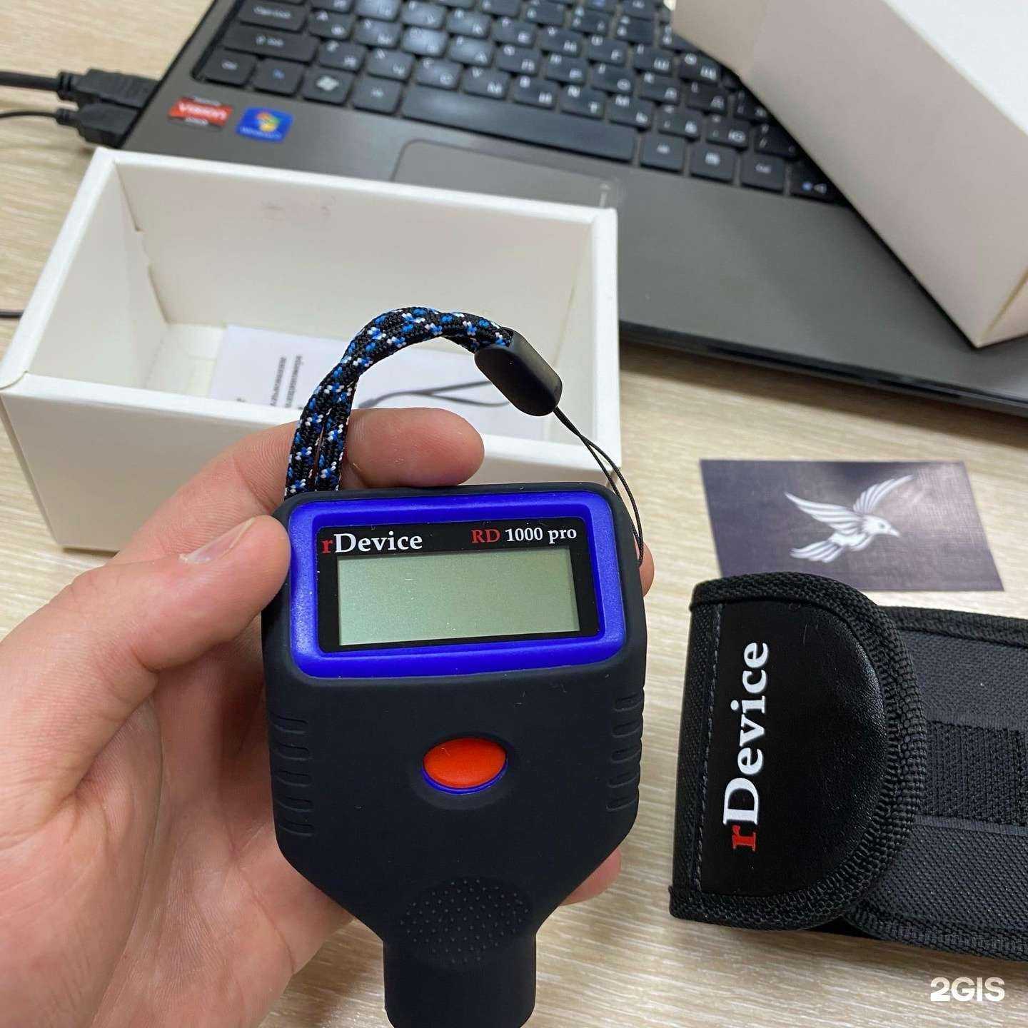 Отзывы на компанию Cокол Автоподбор в Красноярске c фото