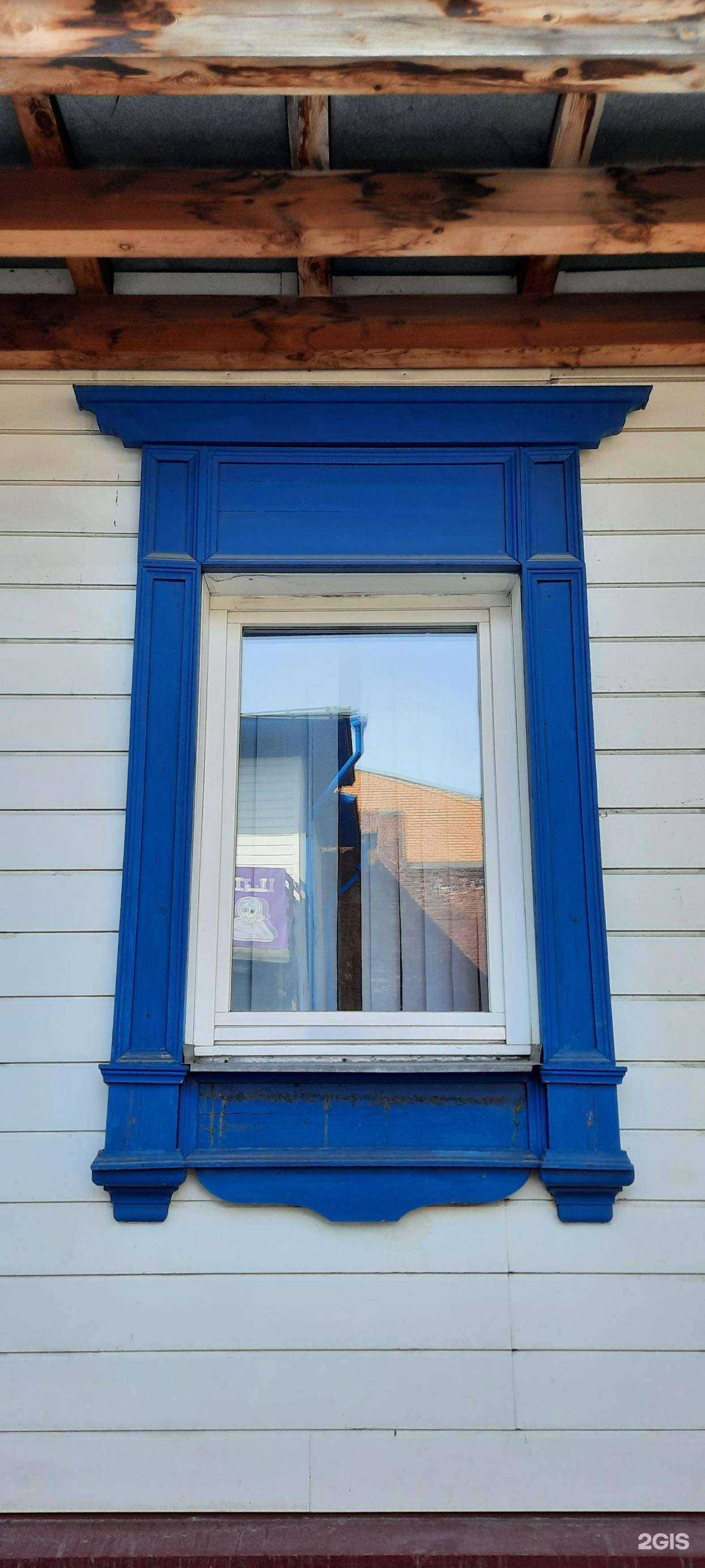 Отзывы на компанию ВСК в Томске c фото - фотография 2 из 2