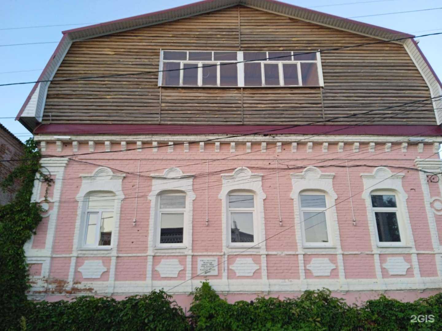 Отзывы на компанию Ритуал 24 в Димитровграде c фото - фотография 2 из 2