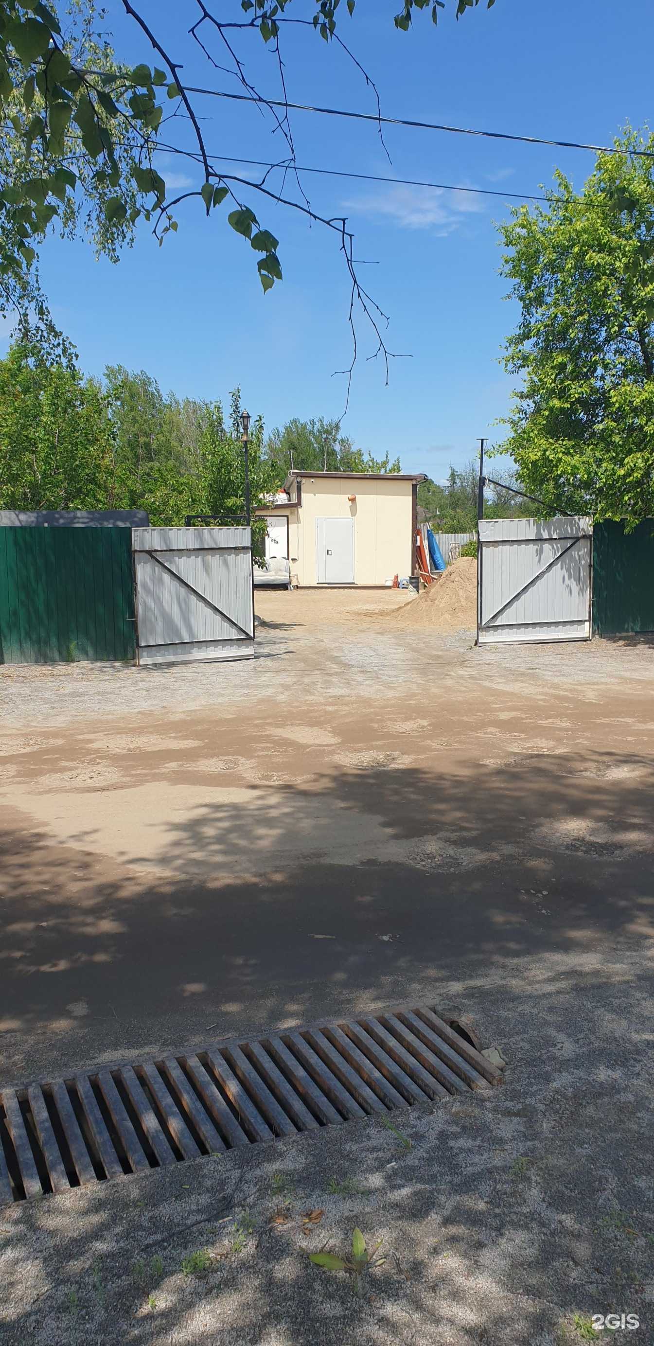 Отзывы на компанию ГелионДВ в г. Хабаровск c фото