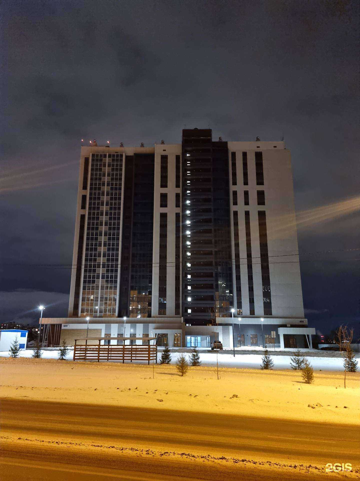 Отзывы на компанию Мир хоккея в Челябинске c фото - фотография 2 из 2