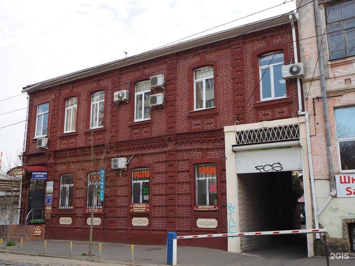 Отзывы на компанию Проджект-М в г. Краснодар c фото