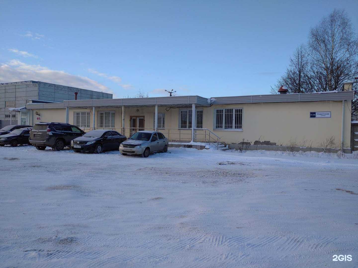 Отзывы на компанию ТМД в Кирове c фото - фотография 2 из 2