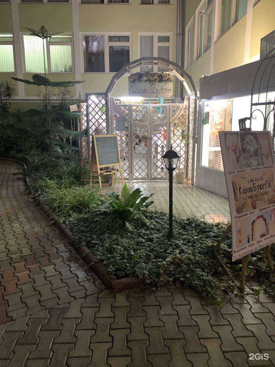 Отзывы на компанию Компания спецтехники и спецавтомобилей в Калининграде c фото