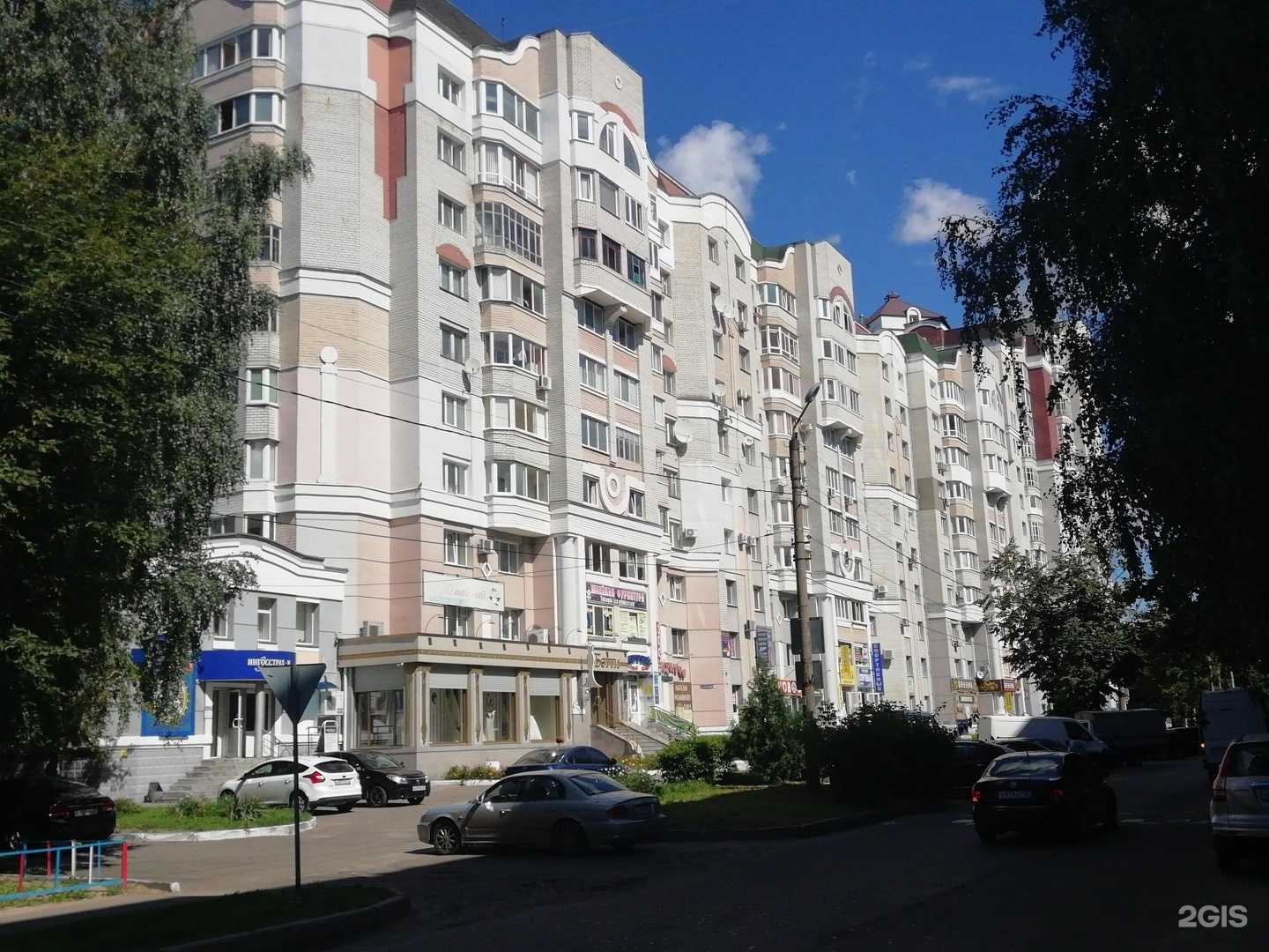 Отзывы на компанию Шоколад в Брянске c фото - фотография 2 из 2