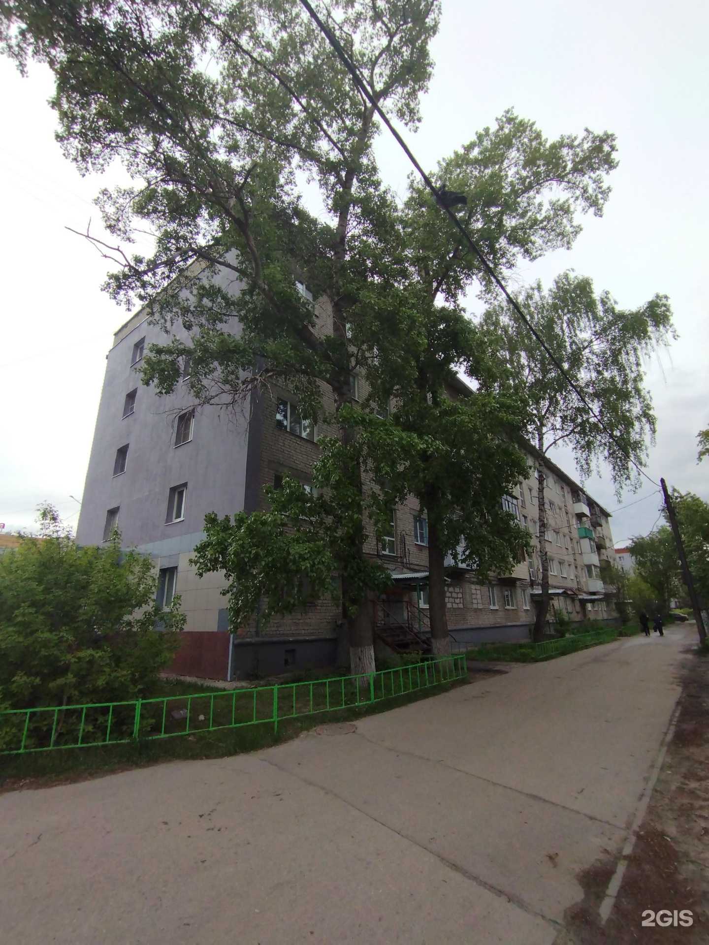 Отзывы на компанию Пармаркет в Дзержинске c фото - фотография 2 из 2