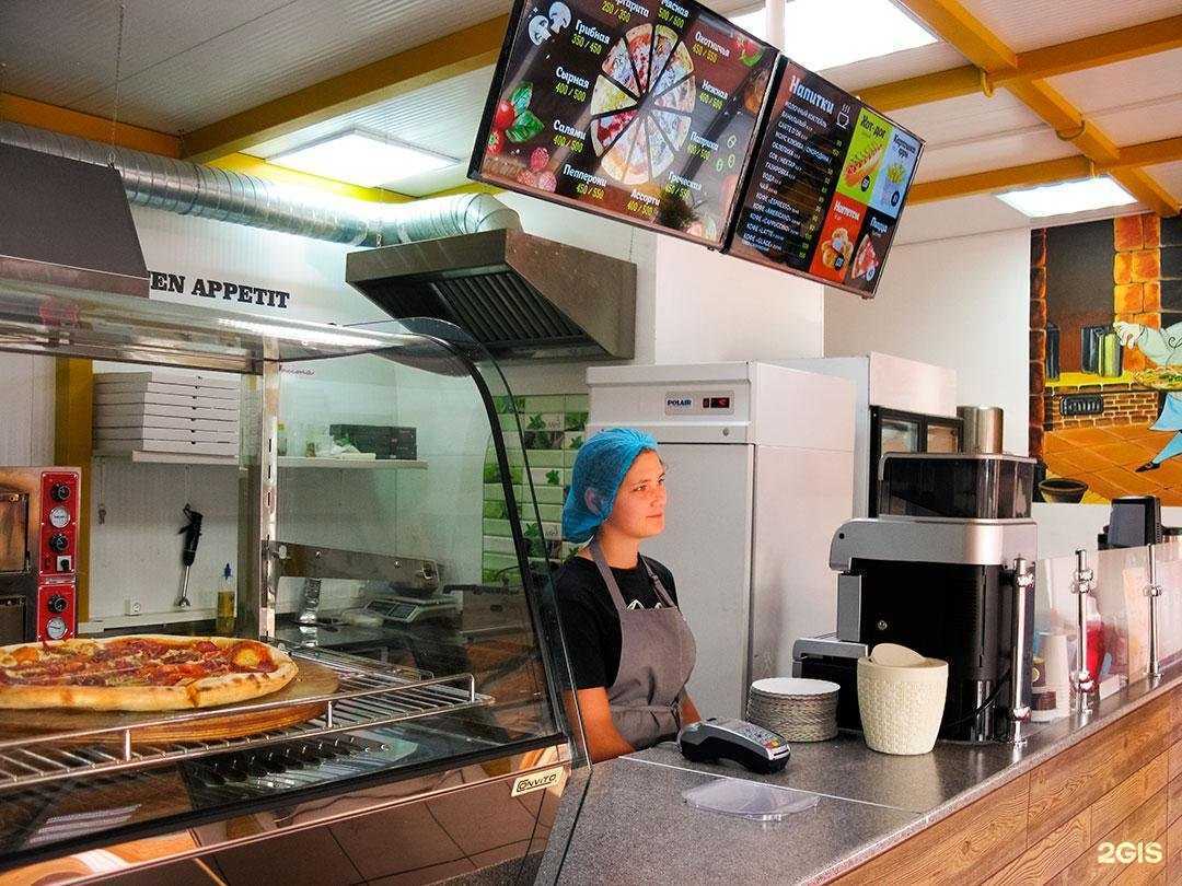 Отзывы на компанию Пицца Сити в г. Таруса c фото