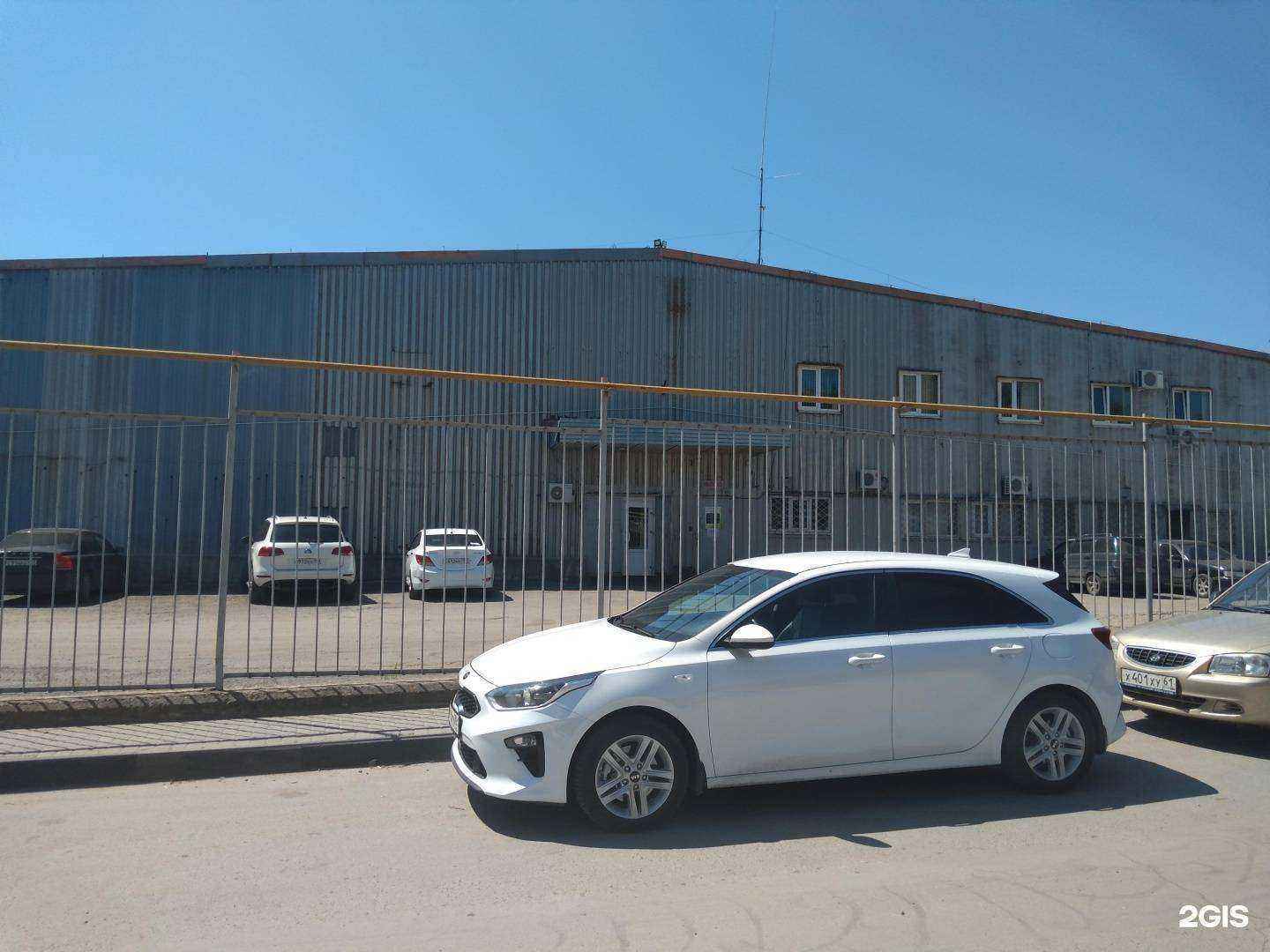 Отзывы на компанию Служба эвакуации грузовых автомобилей в г. Ростов-на-Дону c фото