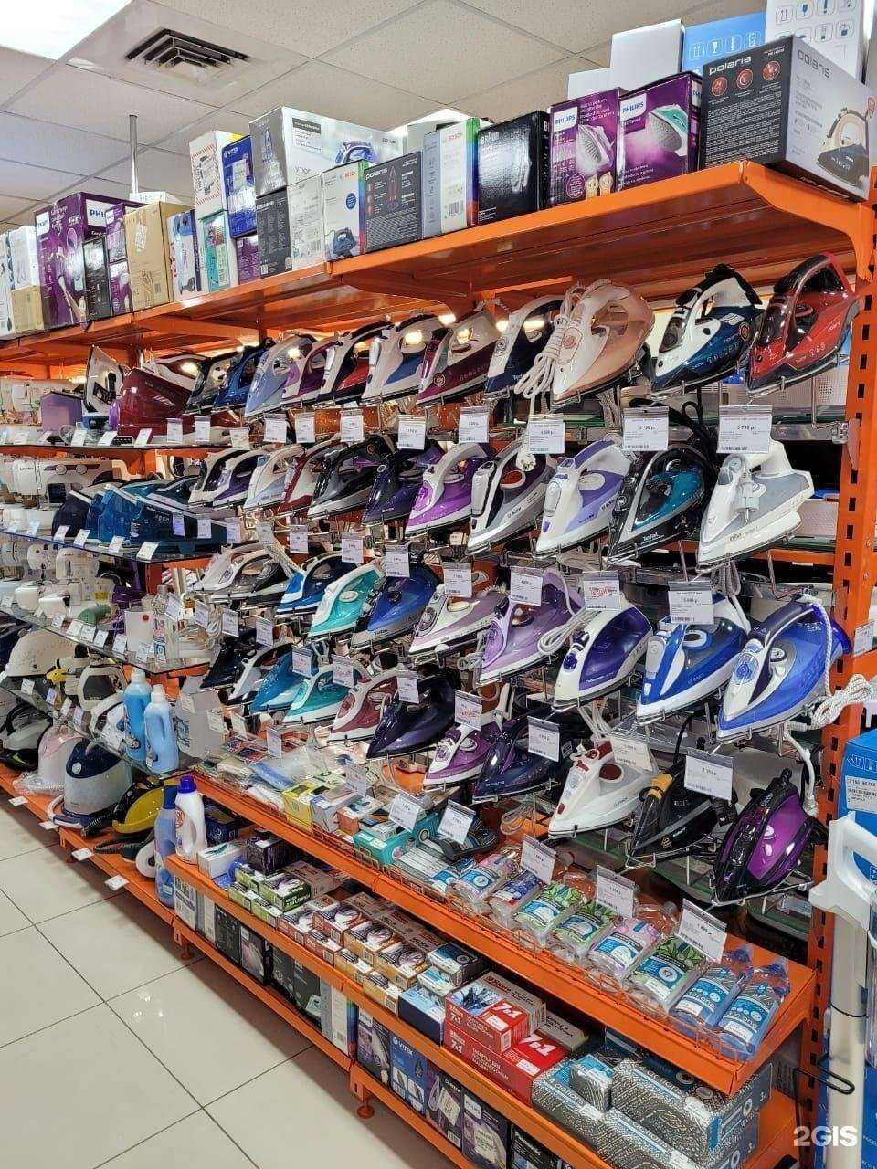 Отзывы на компанию DNS в Тольятти c фото