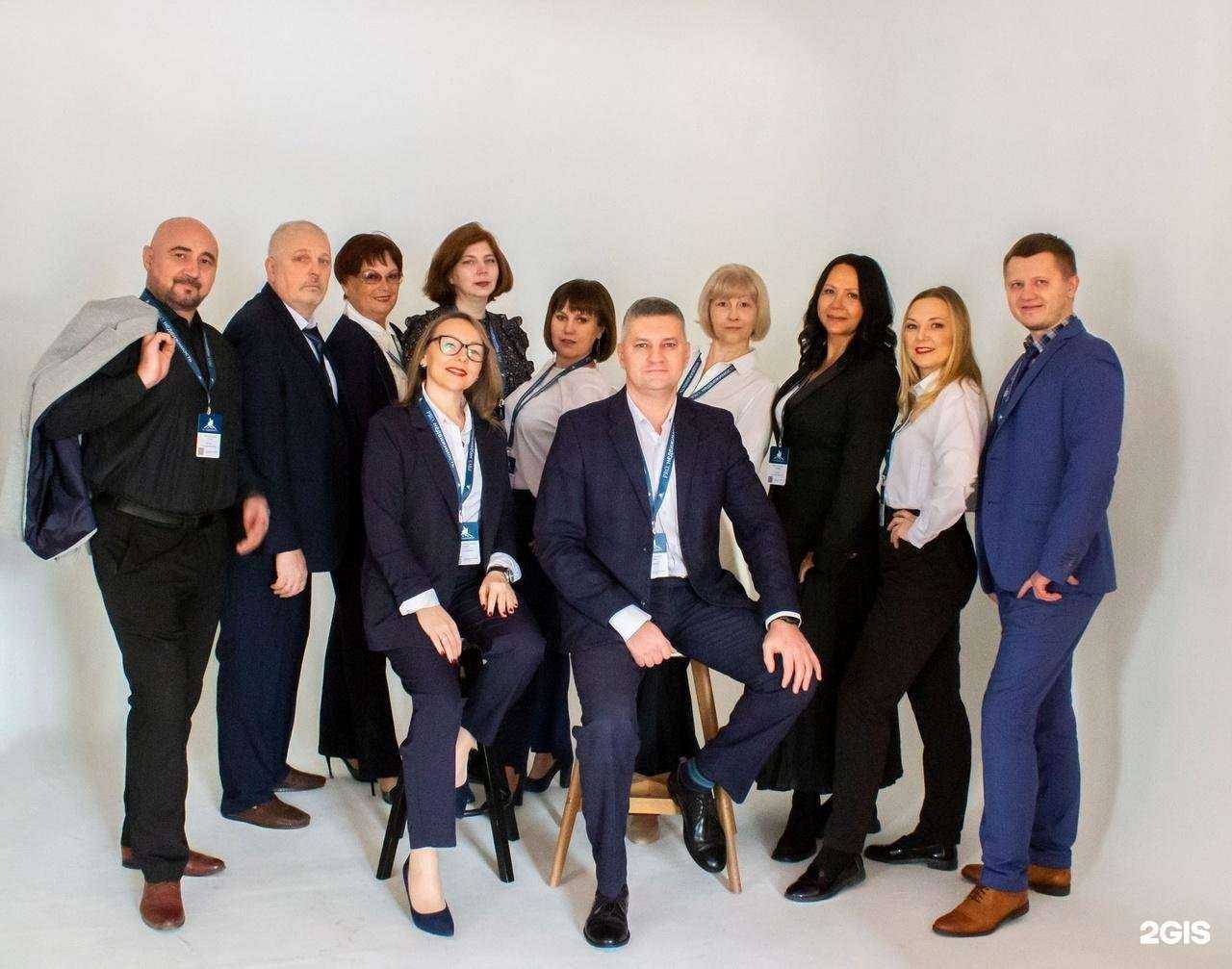 Отзывы на компанию Pro.Недвижимость в Нижнем Тагиле c фото