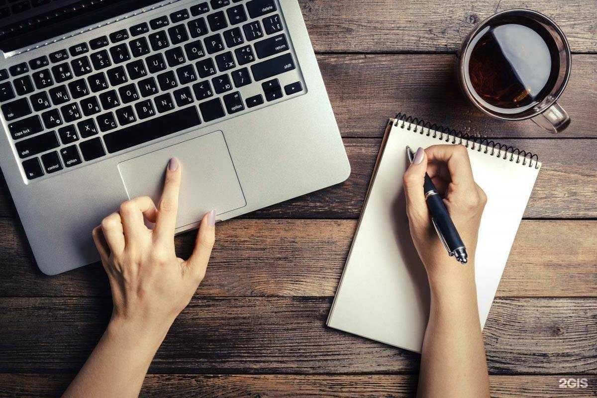 Отзывы на компанию RedBox в Воронеже c фото