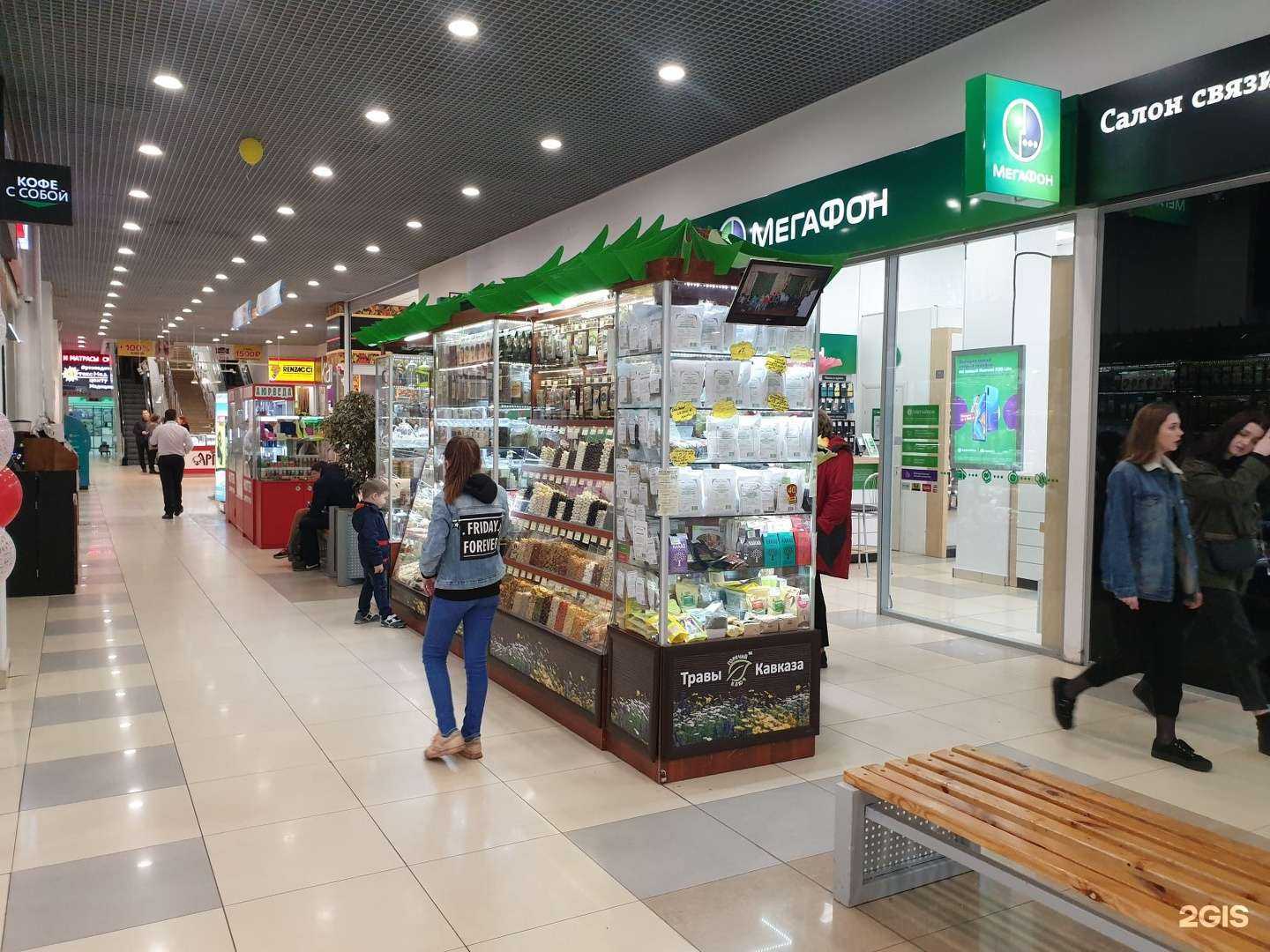 Отзывы на компанию Восточная сказка в г. Набережные Челны c фото