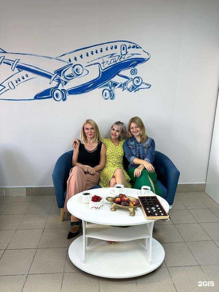 Отзывы на компанию Kristy Travel в г. Кемерово c фото