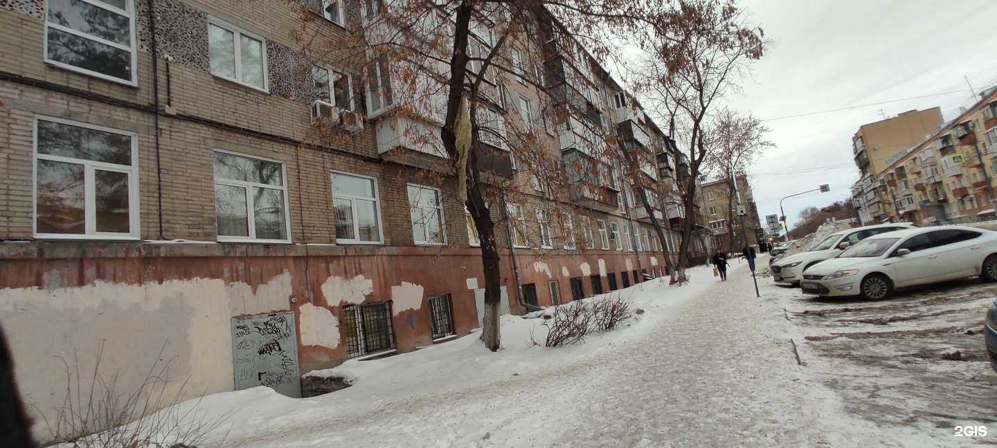 Отзывы на компанию Поликлиника №1 в Челябинске c фото