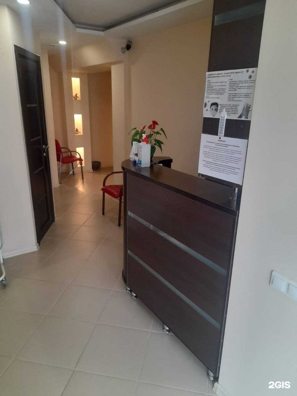 Отзывы на компанию Эстетик Лайф в Воронеже c фото