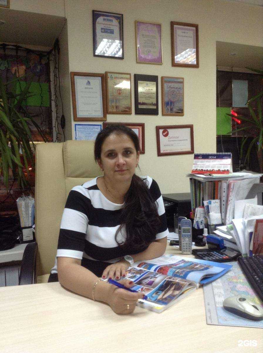 Отзывы на компанию Туристический мир в г. Ижевск c фото