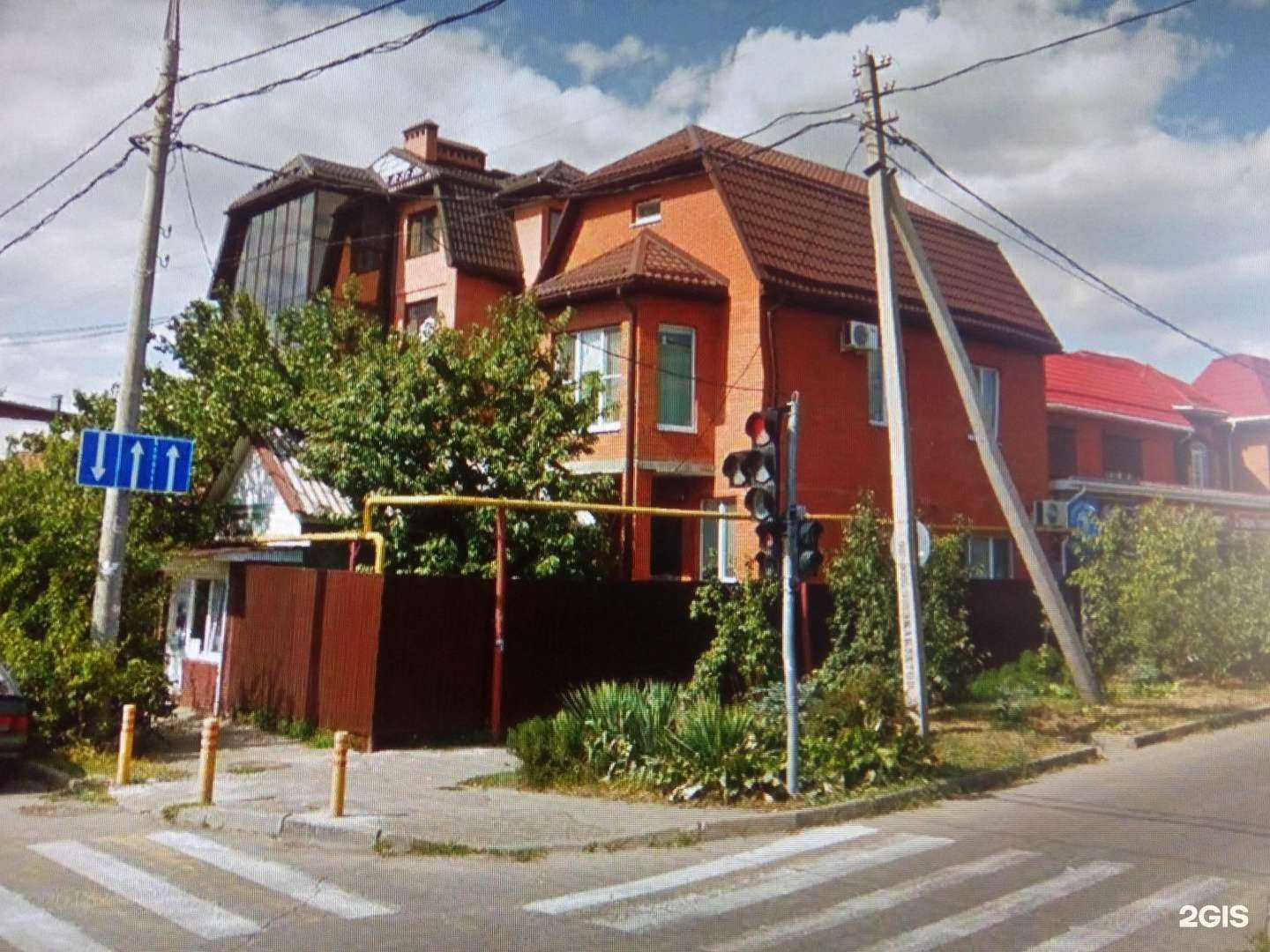 Отзывы на компанию Даная в Краснодаре c фото - фотография 2 из 2