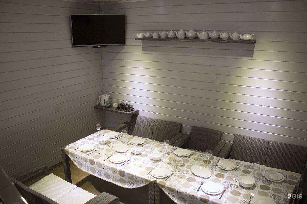 Отзывы на компанию Дельфин в г. Раменское c фото