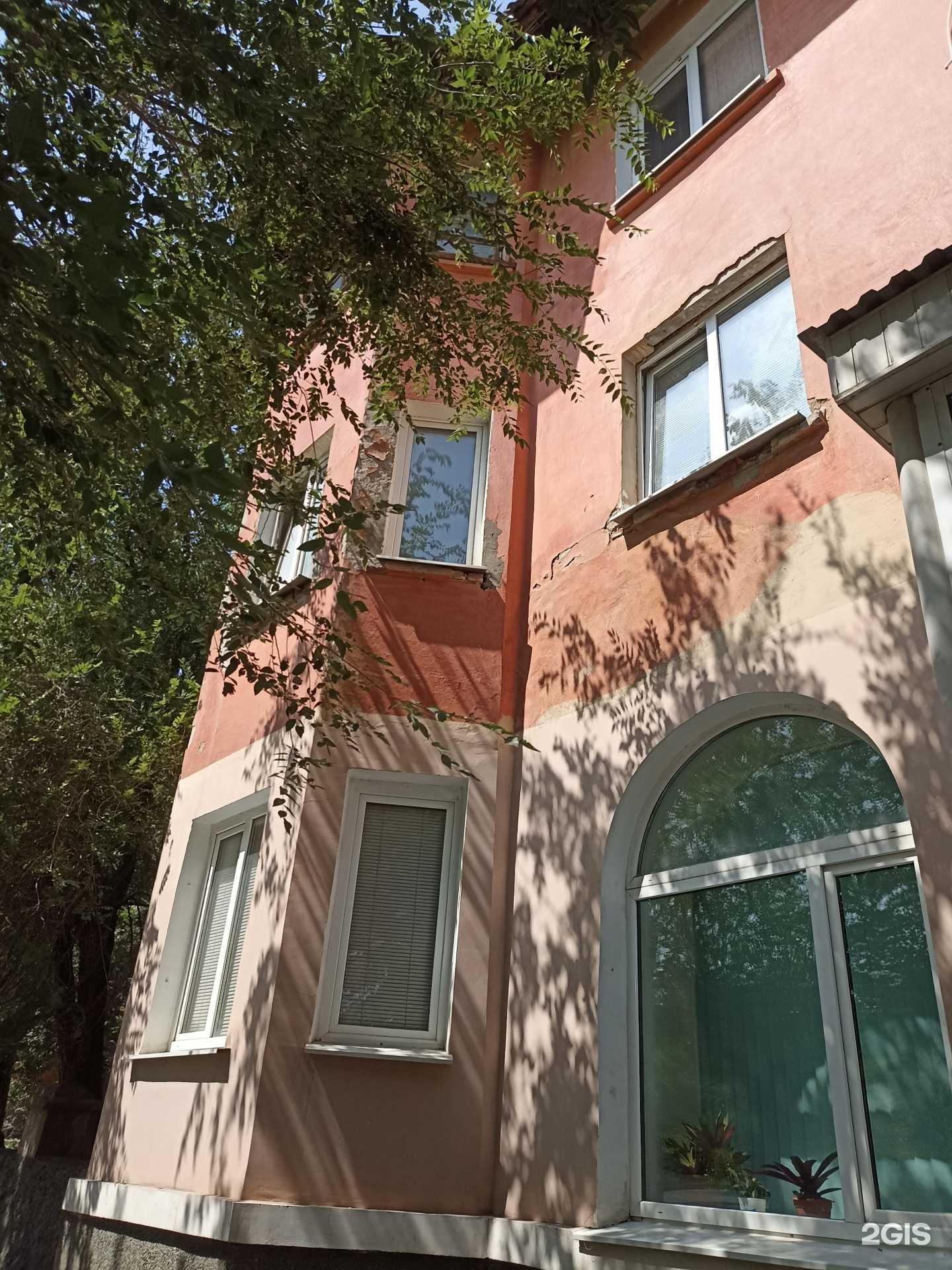 Отзывы на компанию Магнит в Орске c фото - фотография 2 из 2