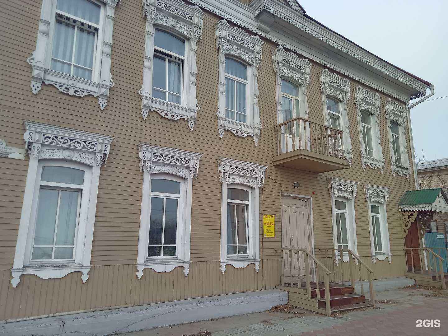 Отзывы на компанию ГК Стэк: Учебный центр 1С в Улан-Удэ c фото