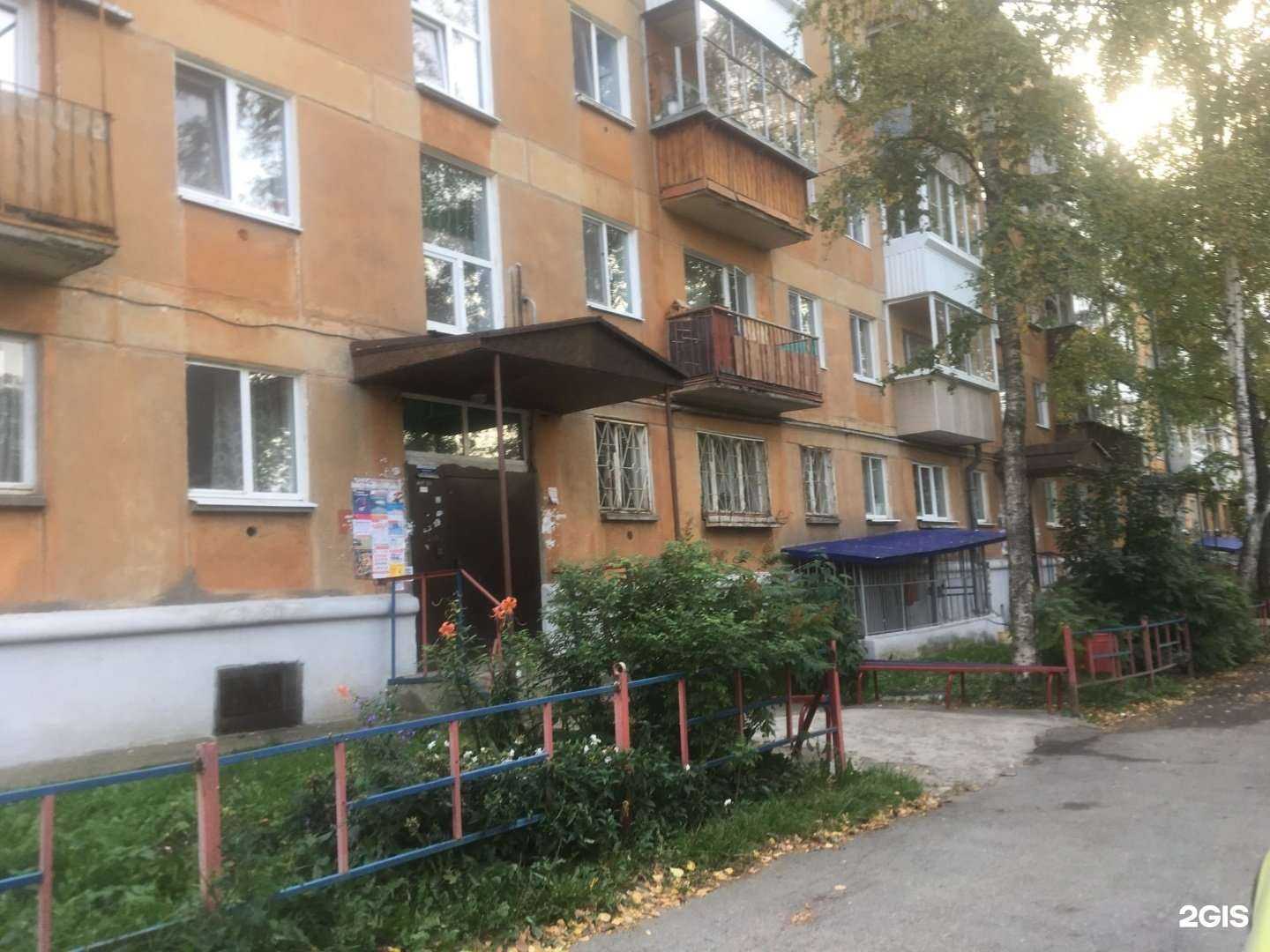 Отзывы на компанию Магазин детской одежды и обуви в Нижнем Тагиле c фото