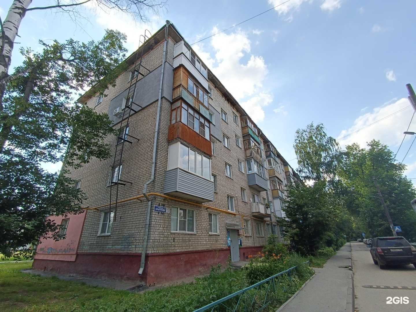 Отзывы на компанию Nu-elle в Нижнем Новгороде c фото - фотография 2 из 2