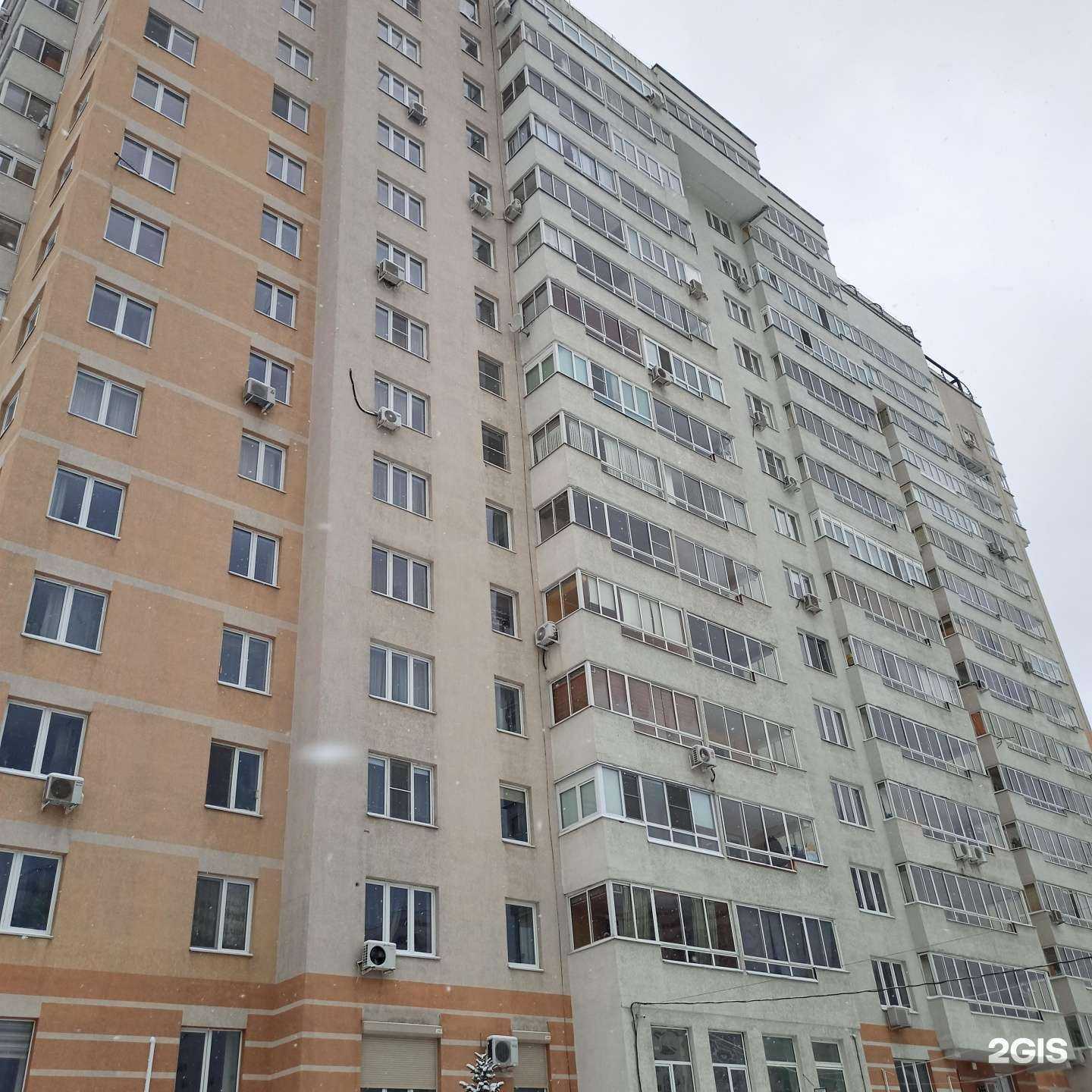 Отзывы на компанию Крепость в г. Екатеринбург c фото