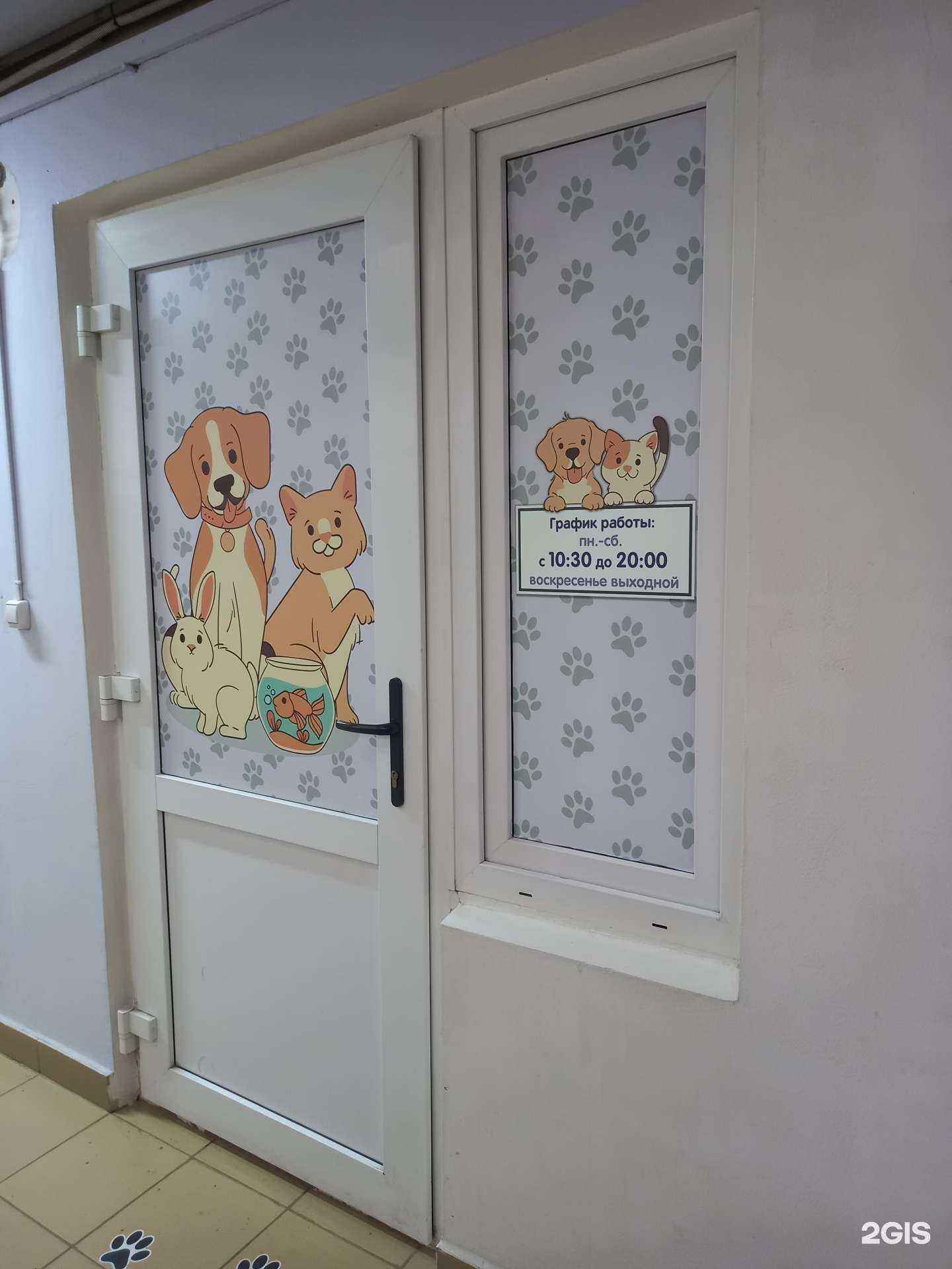 Отзывы на компанию Верное сердце в г. Краснодар c фото