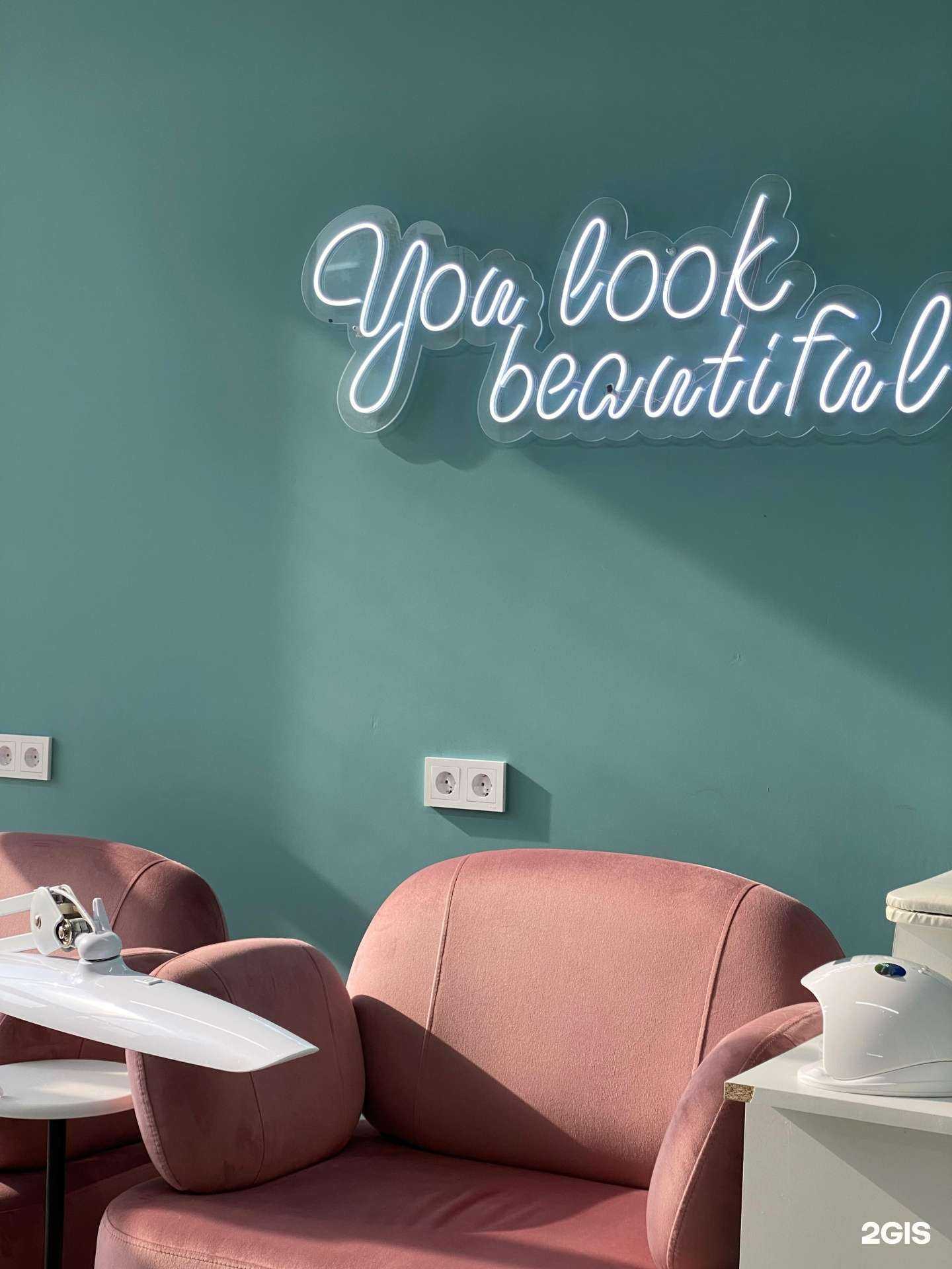 Отзывы на компанию Markowa Studio в Набережных Челнах c фото