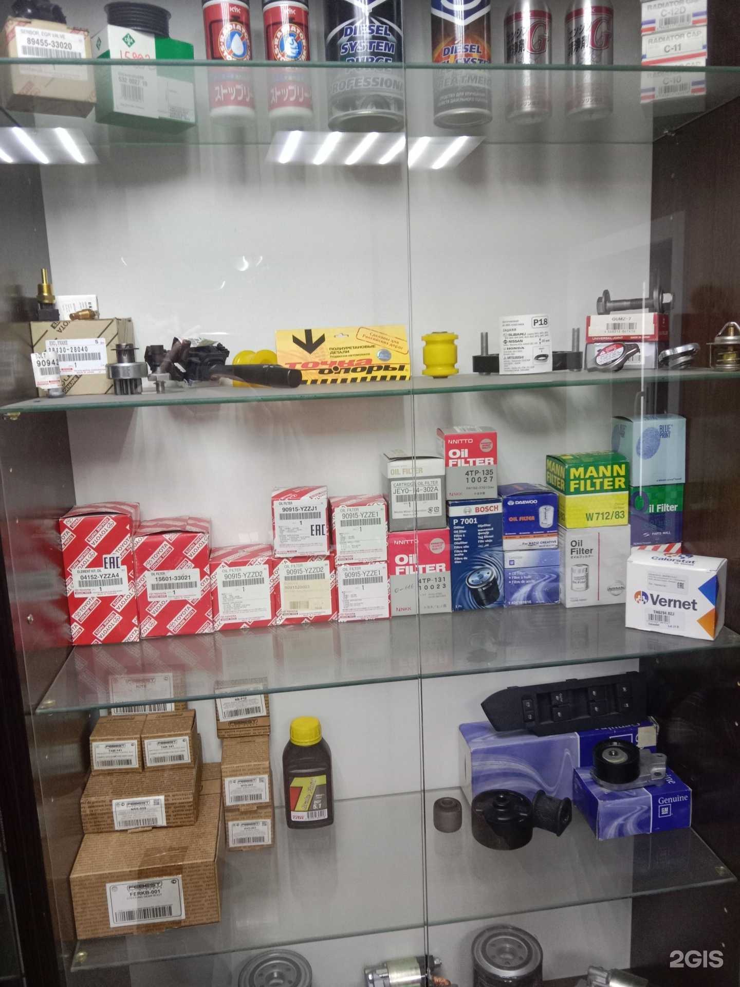 Отзывы на компанию 1001 запчасть в Бийске c фото