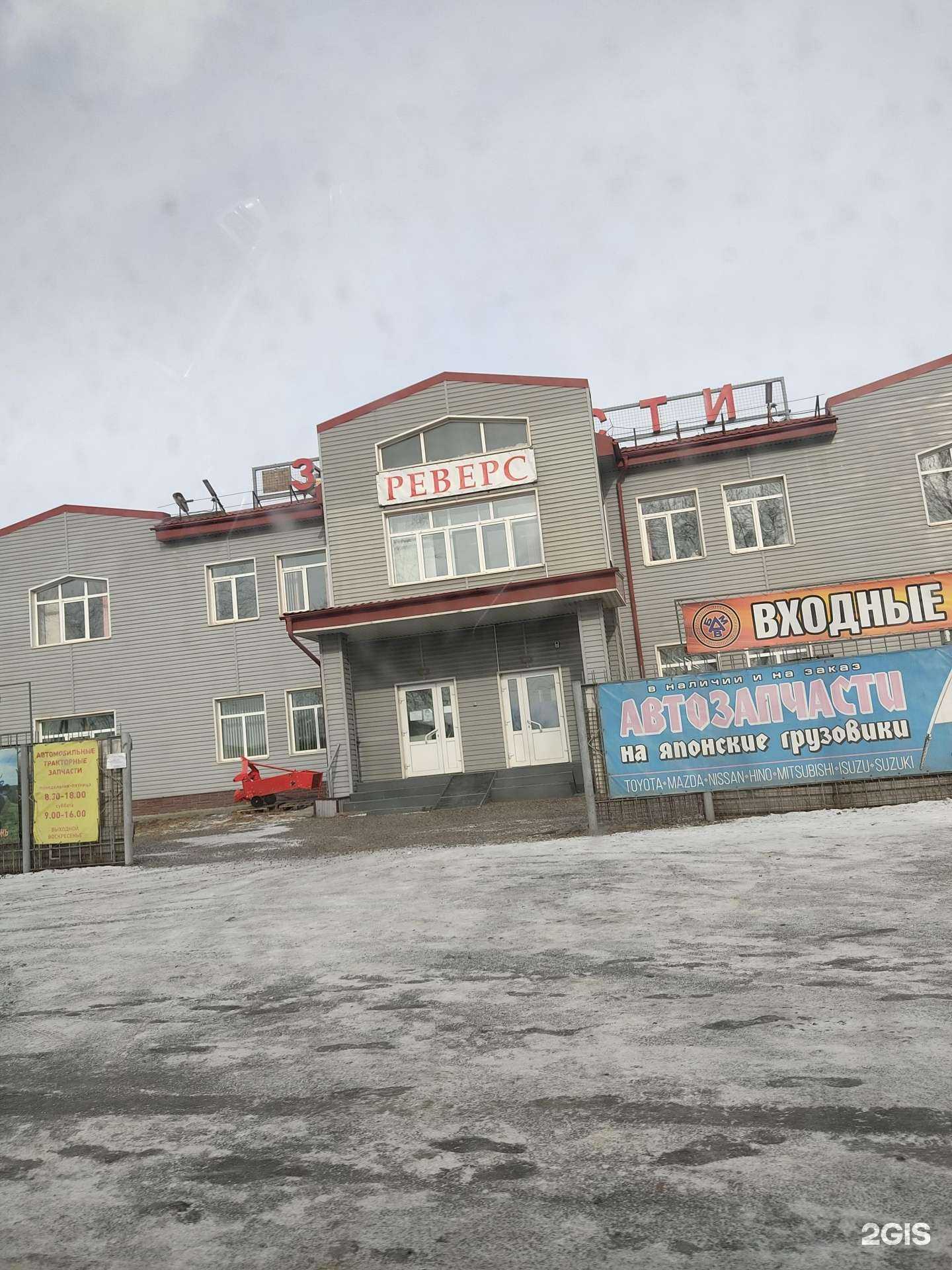 Отзывы на компанию КТК в Красноярске c фото