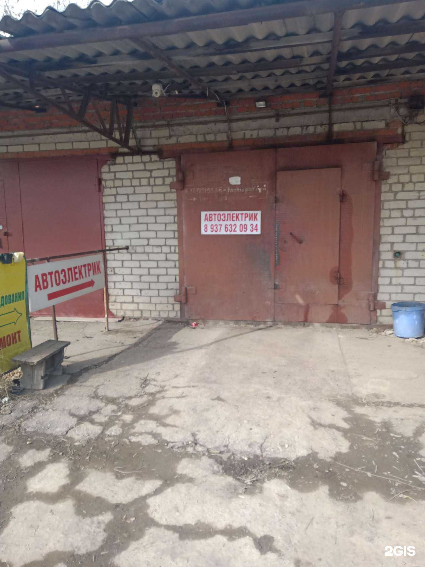 Отзывы на компанию Мастерская автоэлектрики в Энгельсе c фото