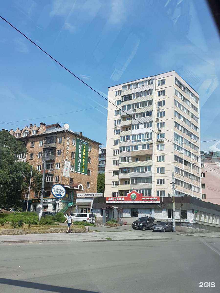 Отзывы на компанию Авангард в Владивостоке c фото