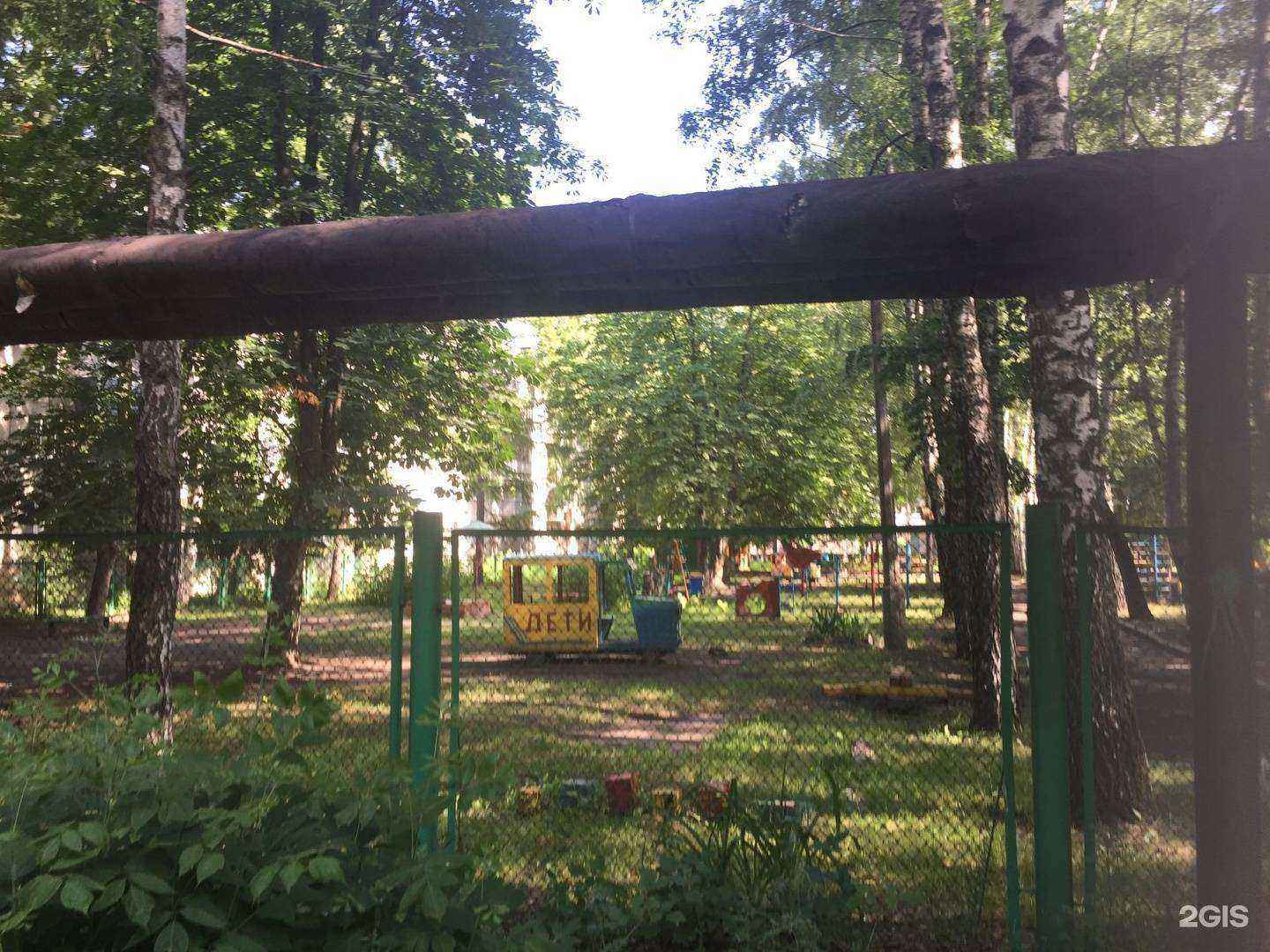 Отзывы на компанию Радость моя в Рязани c фото