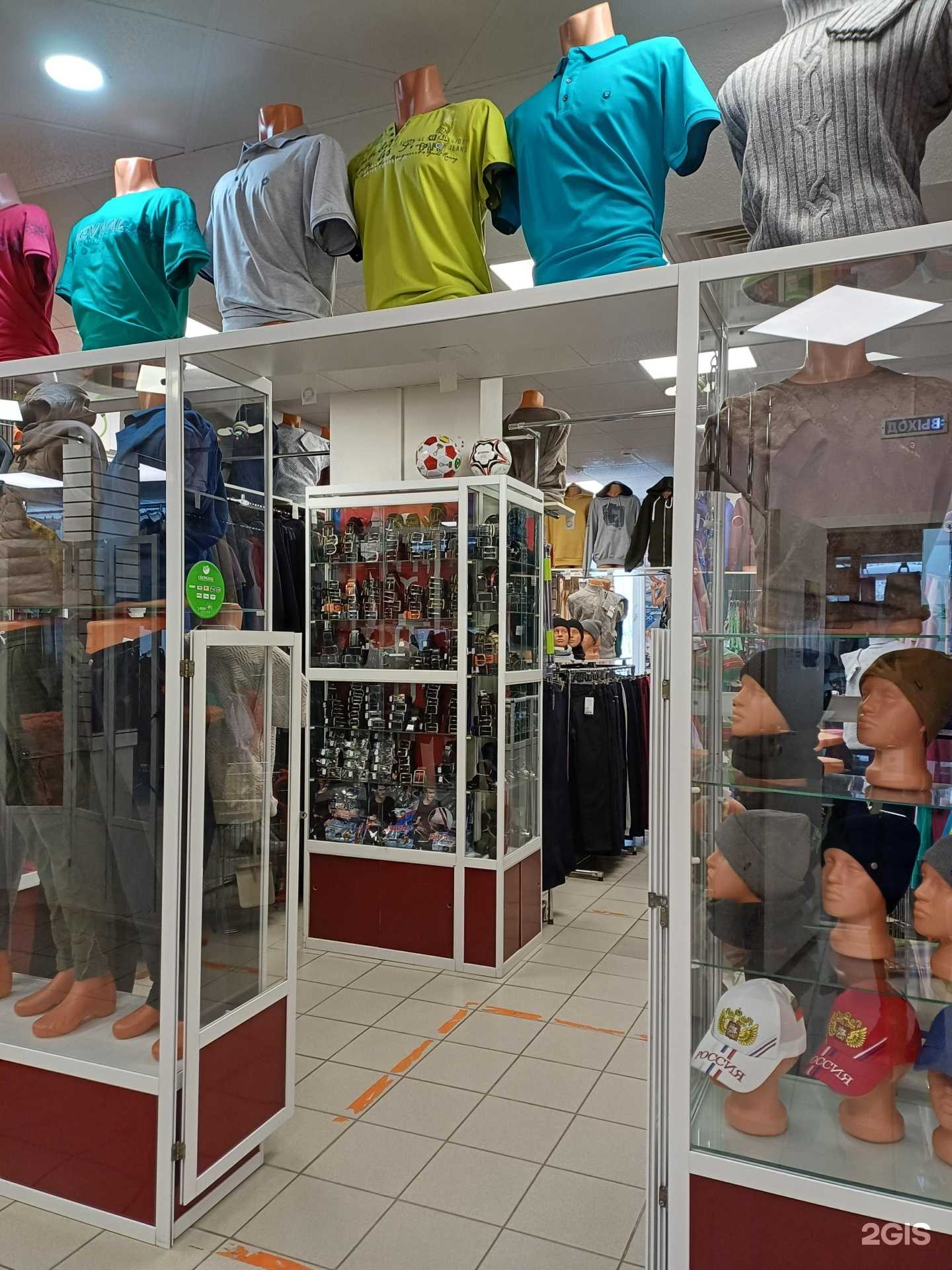 Отзывы на компанию Калейдоскоп в г. Северодвинск c фото