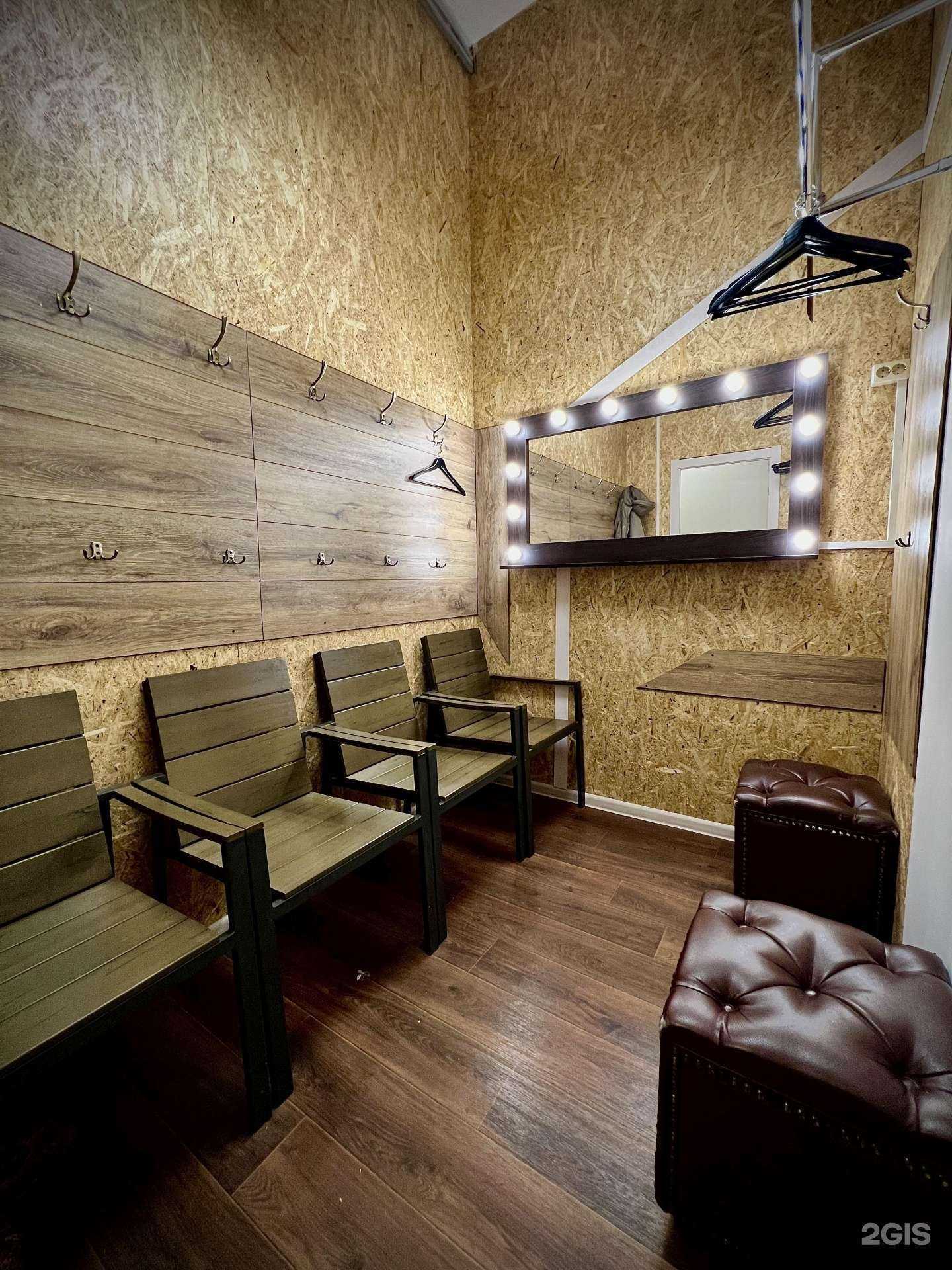 Отзывы на компанию Amori в Королёве c фото