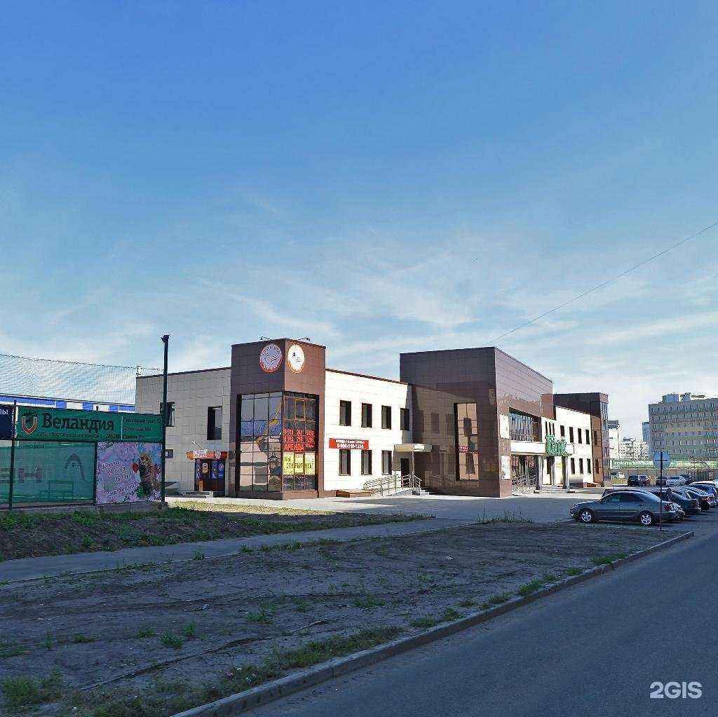 Отзывы на компанию Витязь в Барнауле c фото - фотография 2 из 2