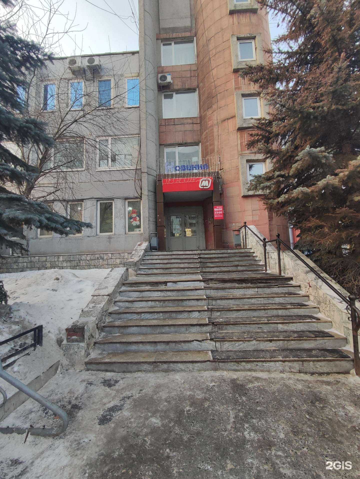 Отзывы на компанию ДверКи59 в Перми c фото